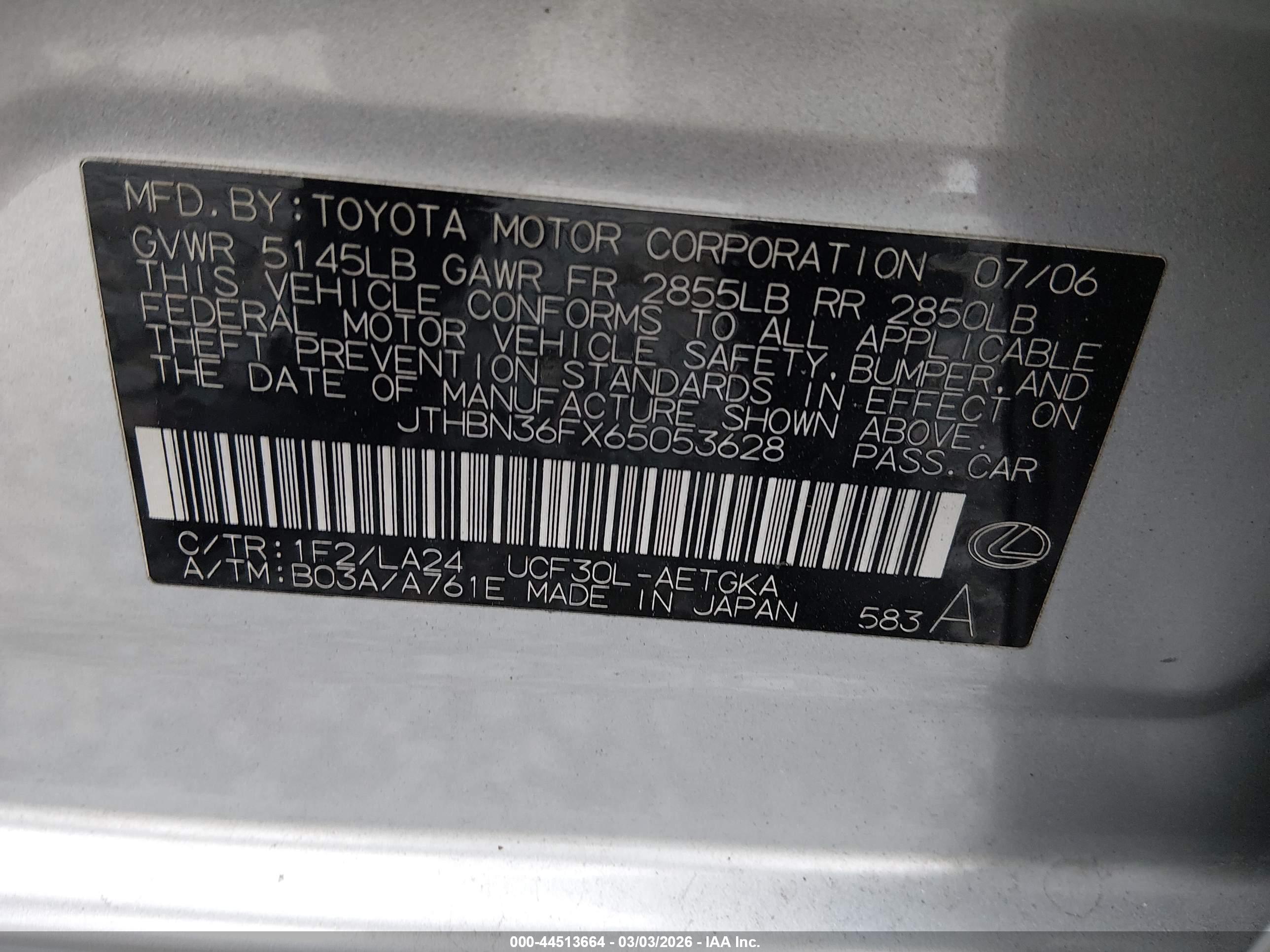 LEXUS LS image 9