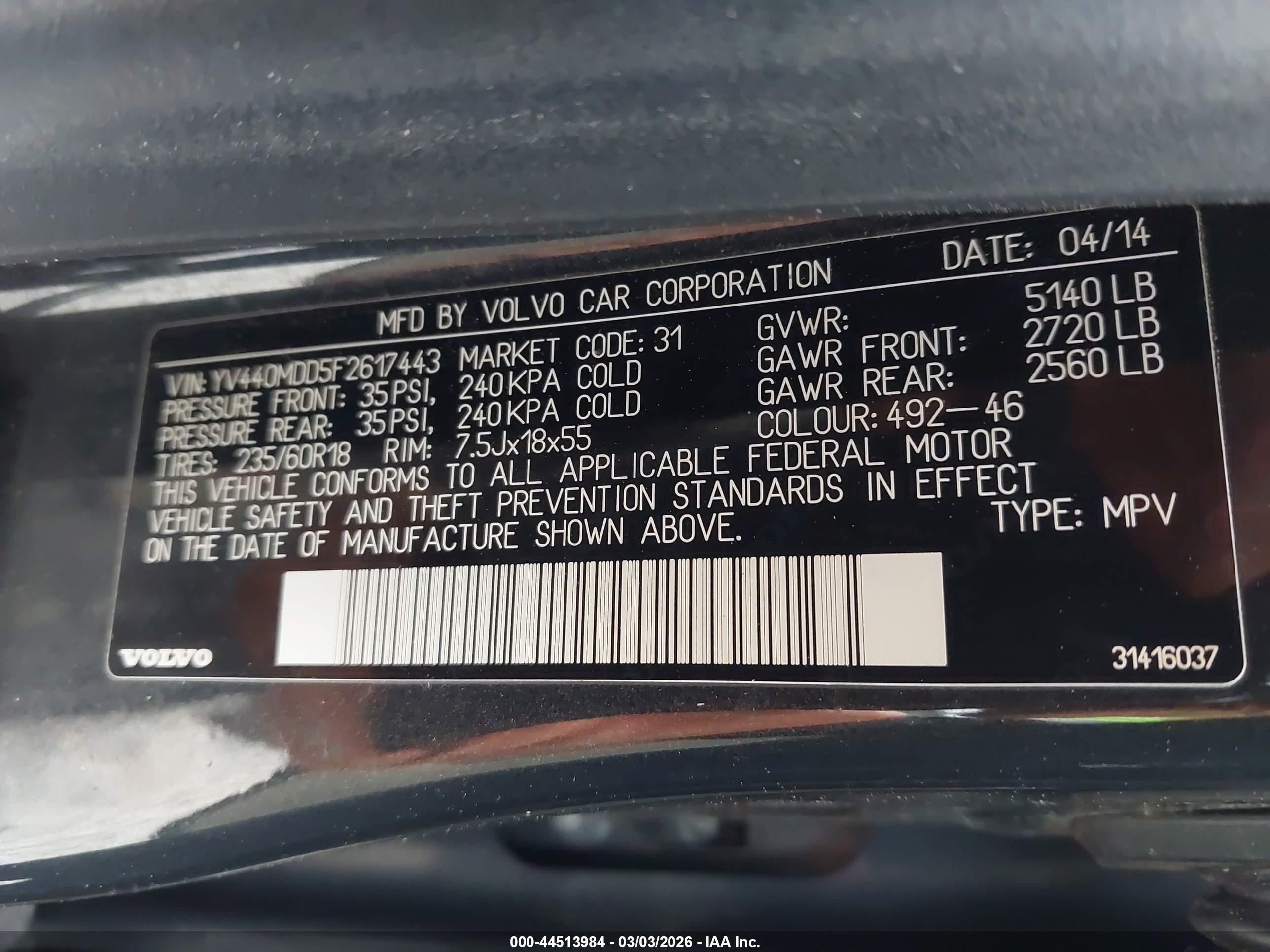 VOLVO XC60 image 9
