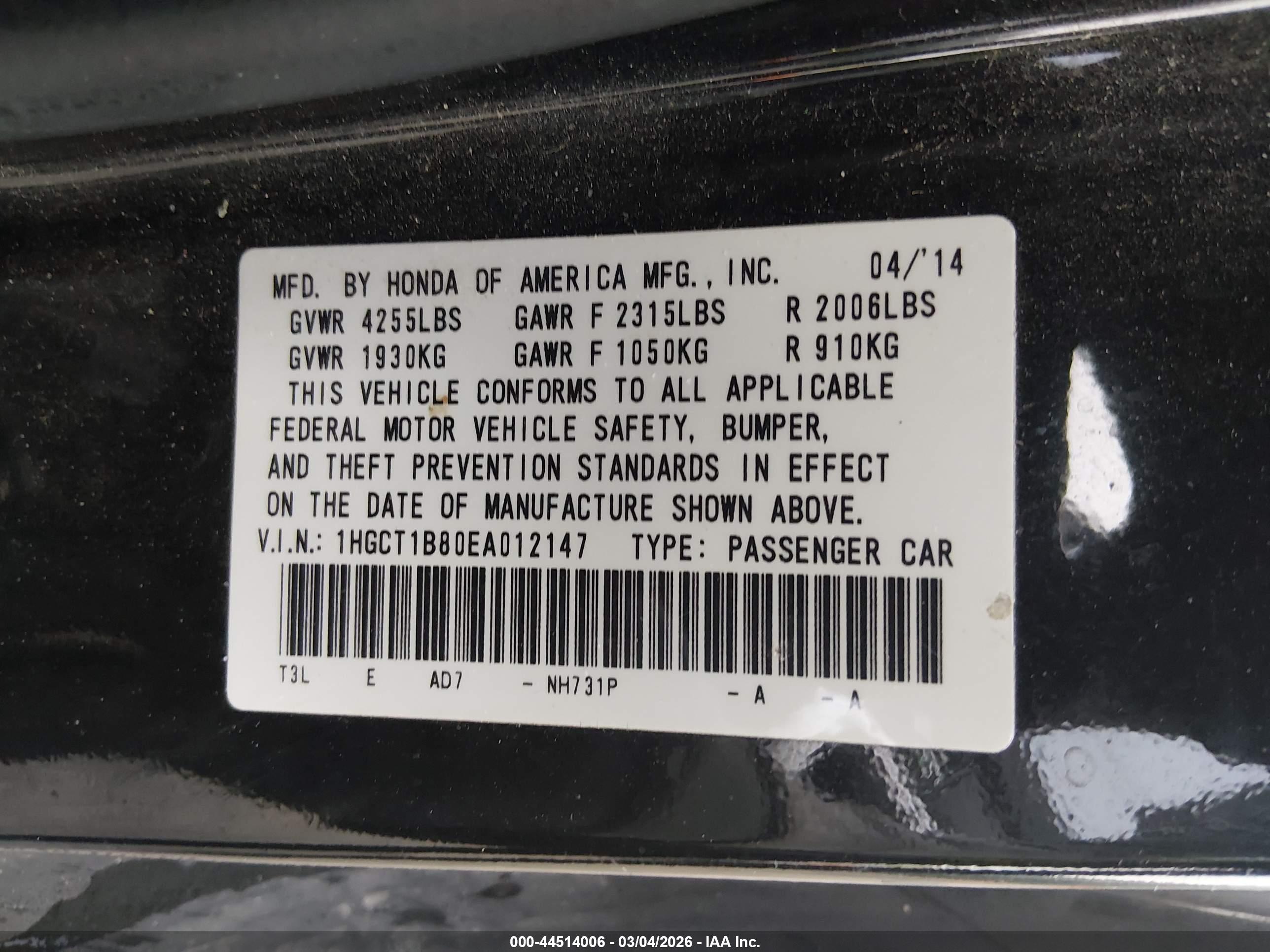 HONDA ACCORD image 9