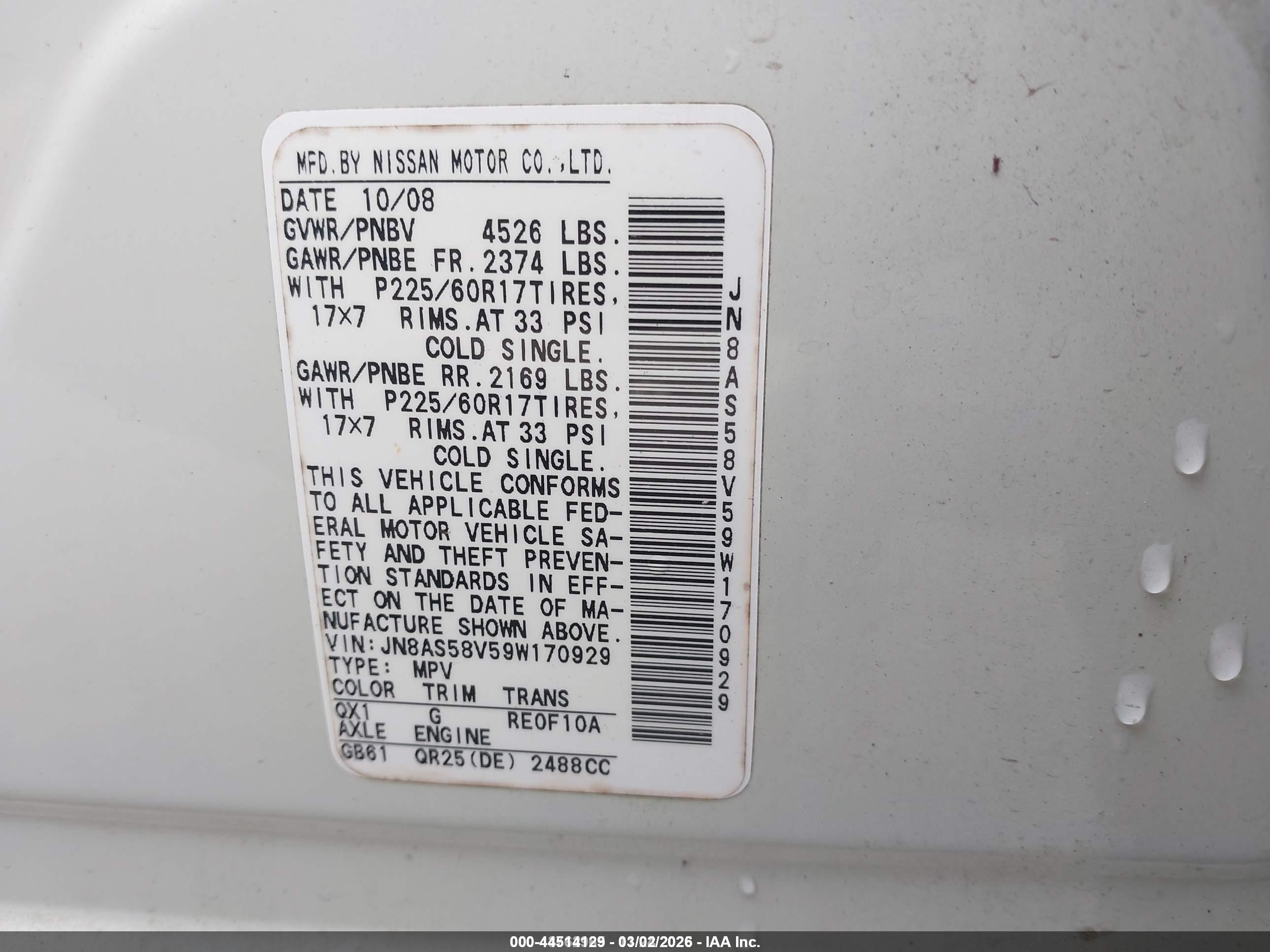 NISSAN ROGUE image 9