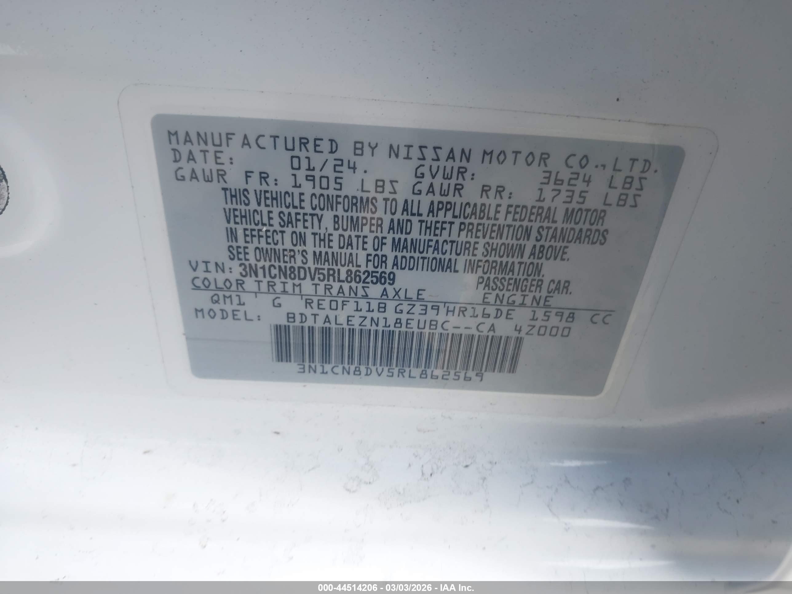 NISSAN VERSA image 9