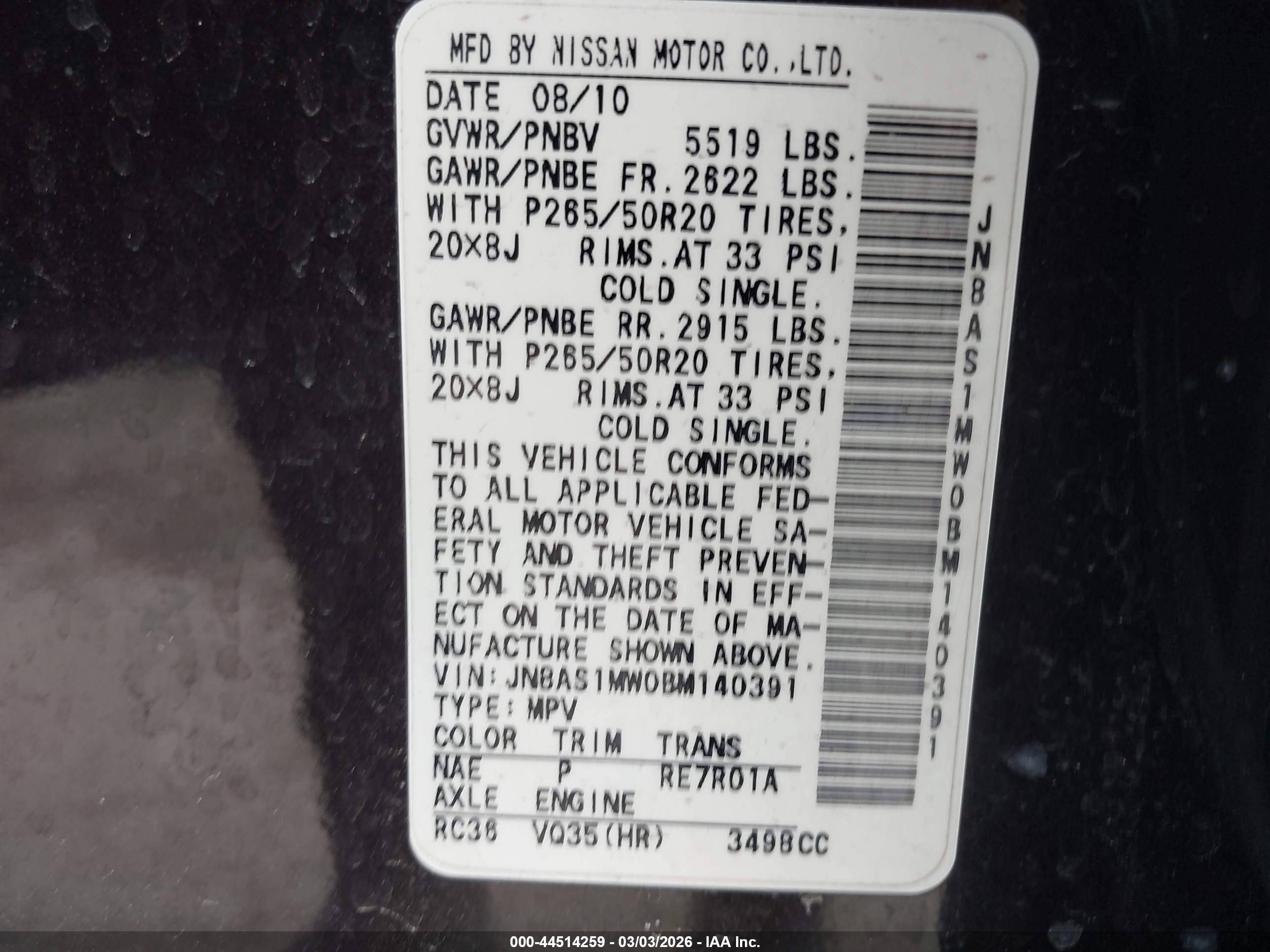 INFINITI FX35 image 9