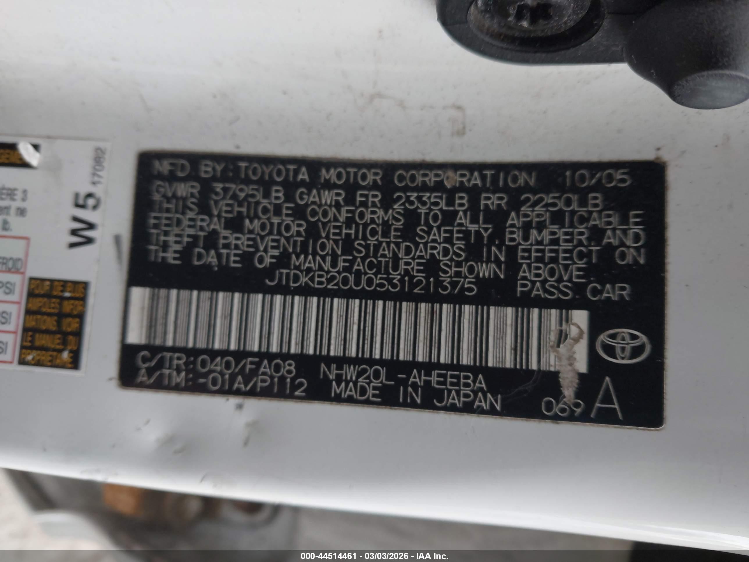 TOYOTA PRIUS image 9