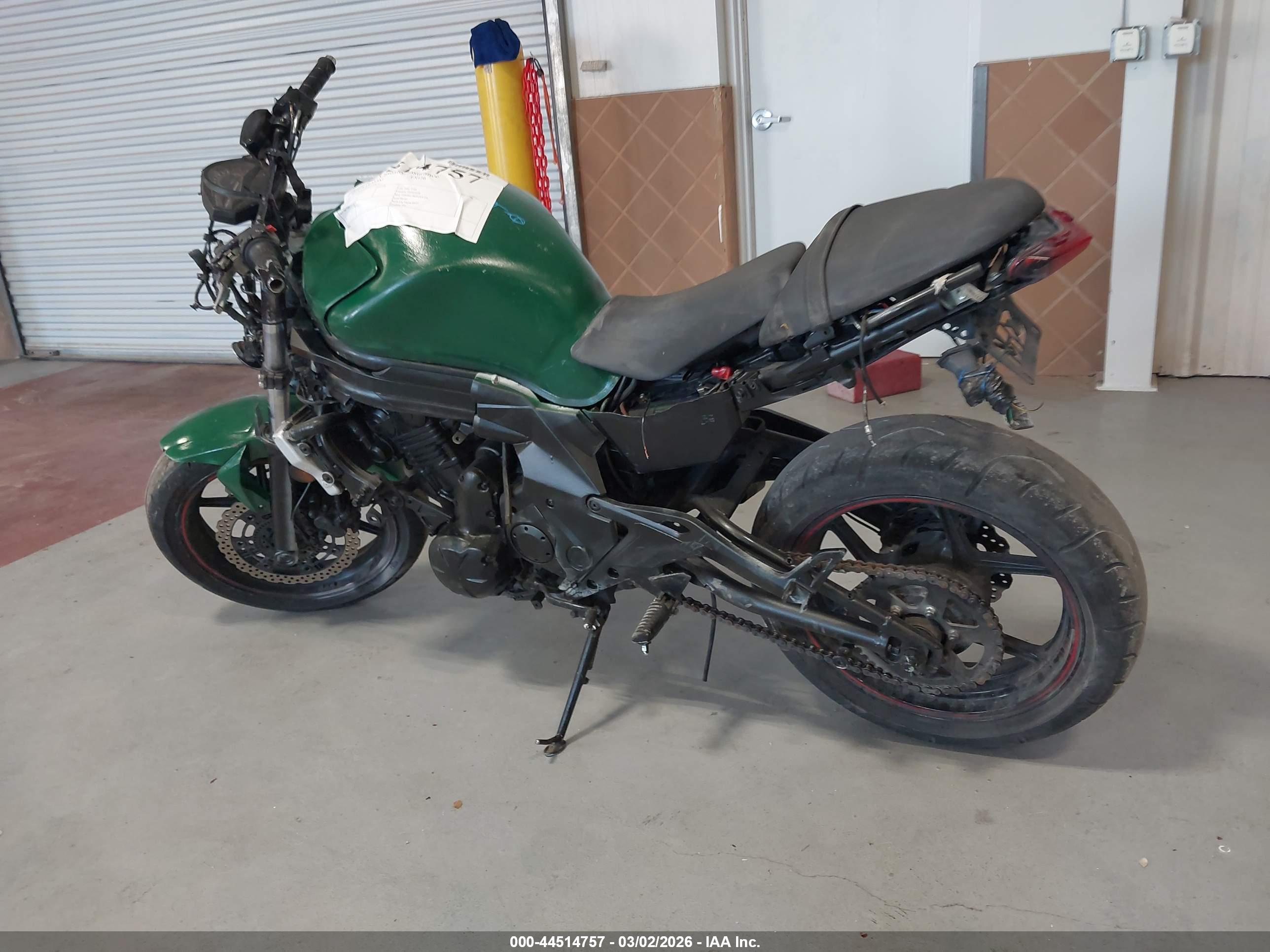 KAWASAKI EX650 image 3