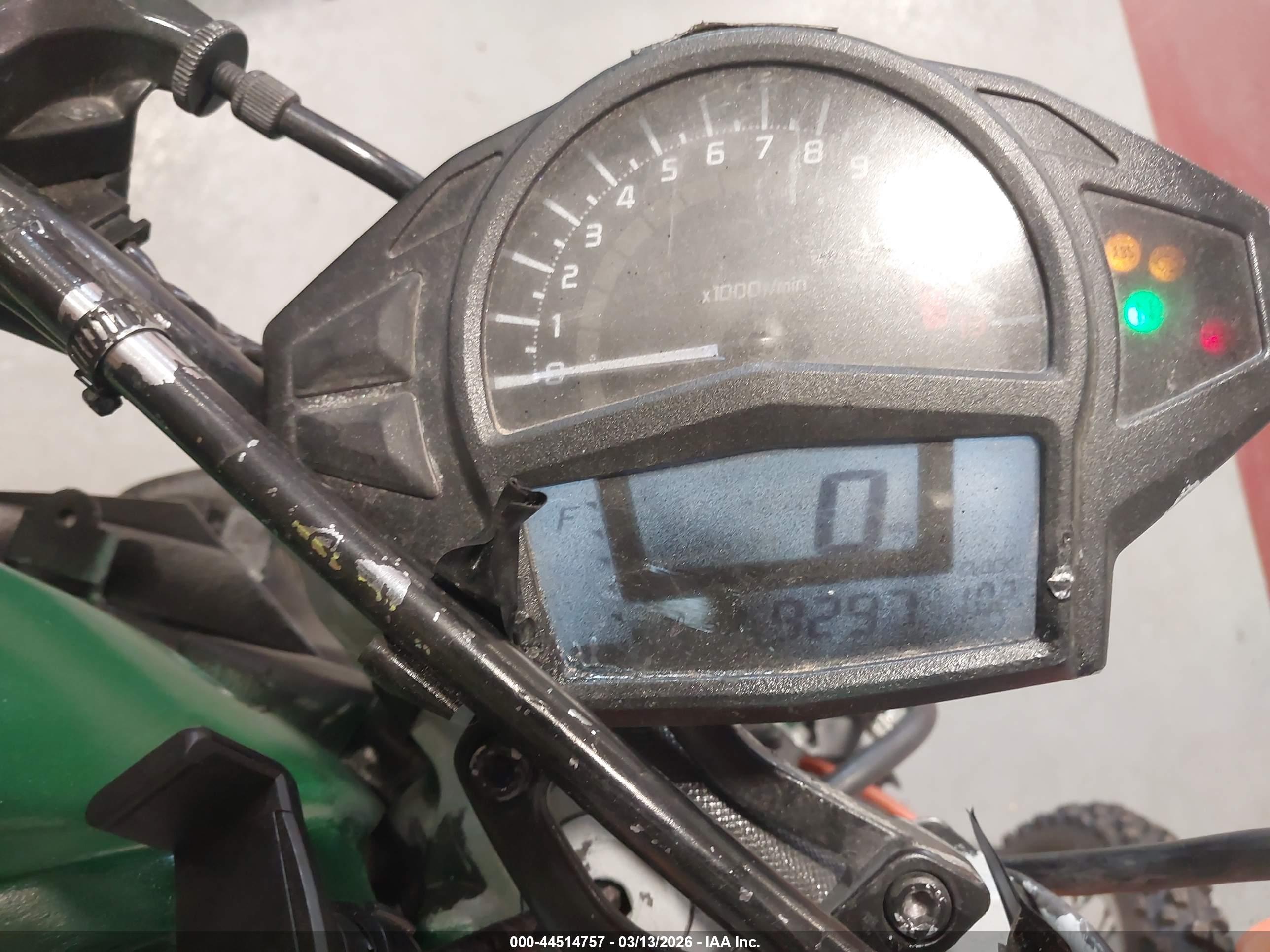 KAWASAKI EX650 image 7