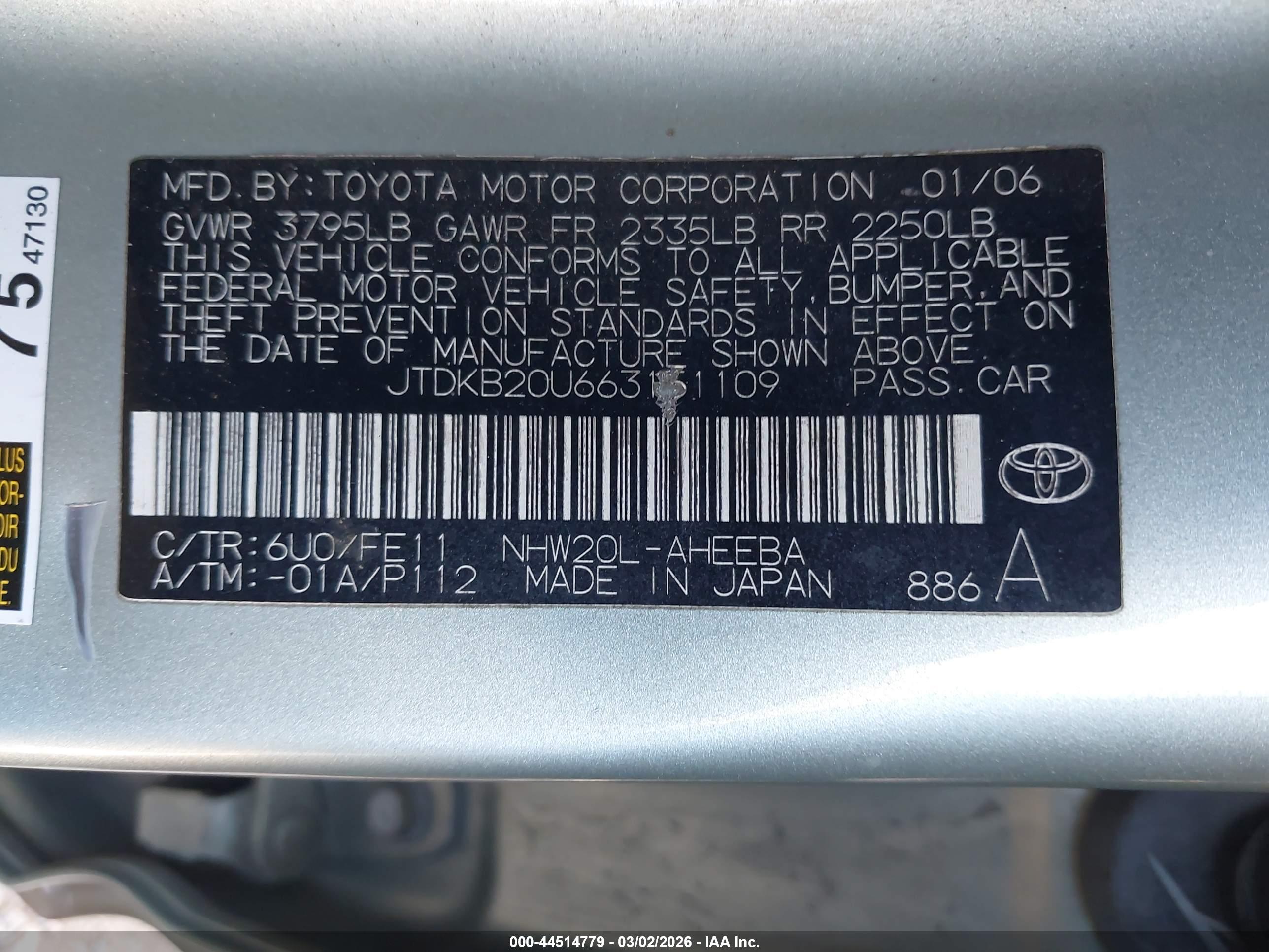 TOYOTA PRIUS image 9