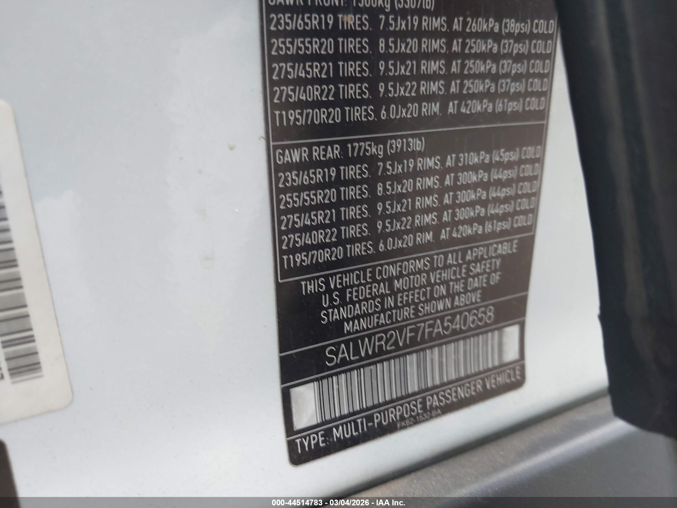 LAND ROVER image 9