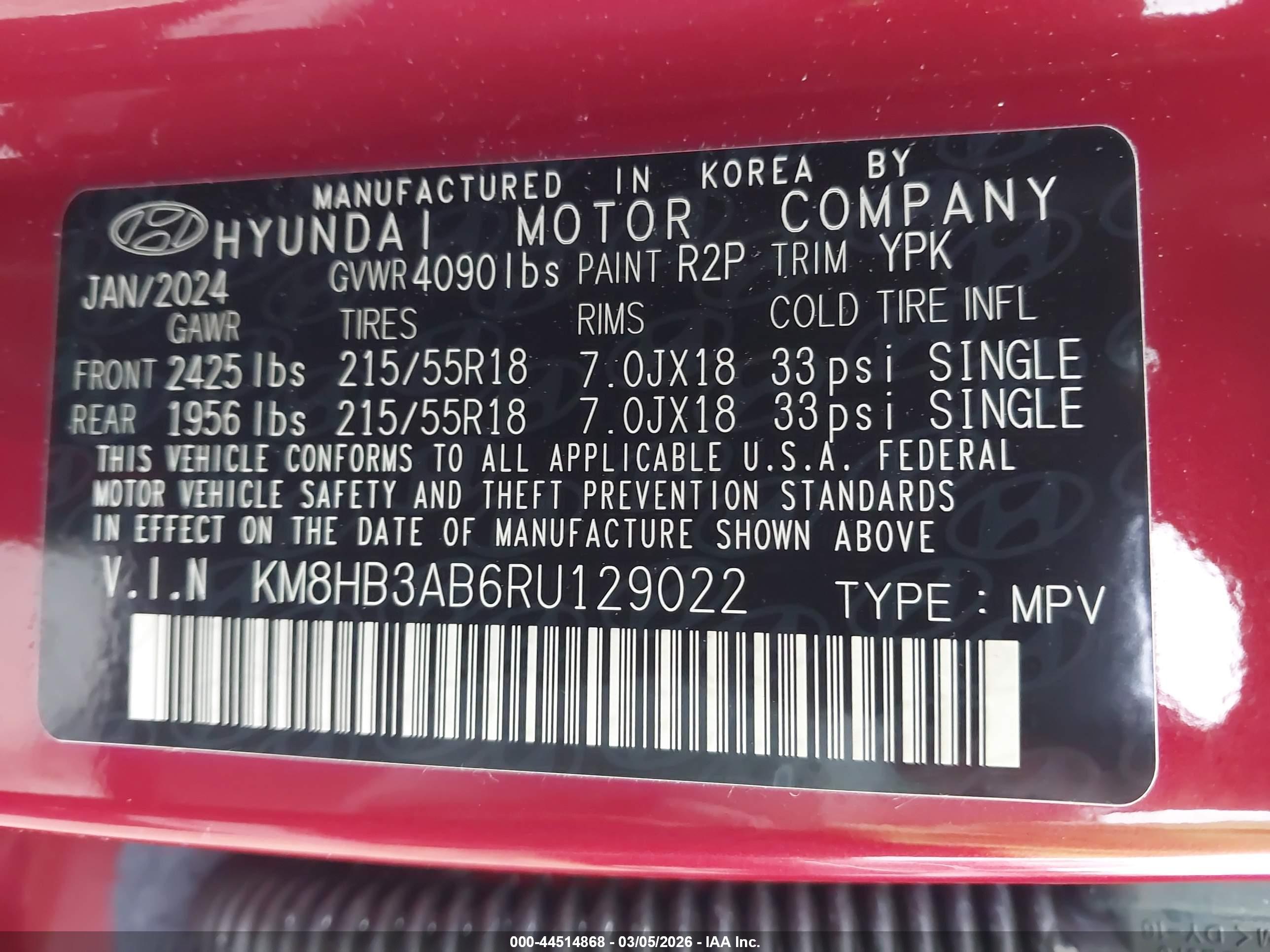 HYUNDAI KONA image 9