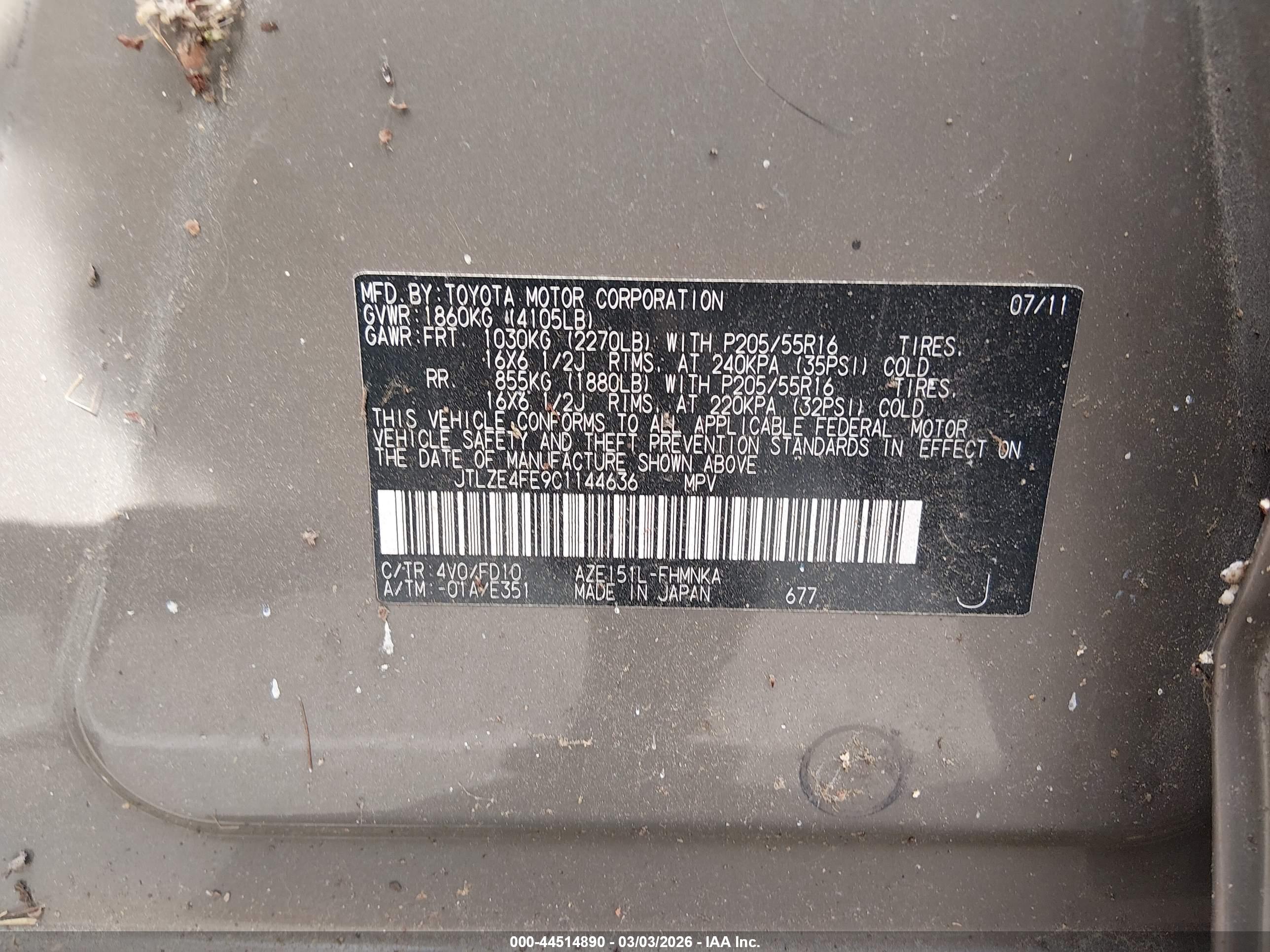 SCION XB image 9