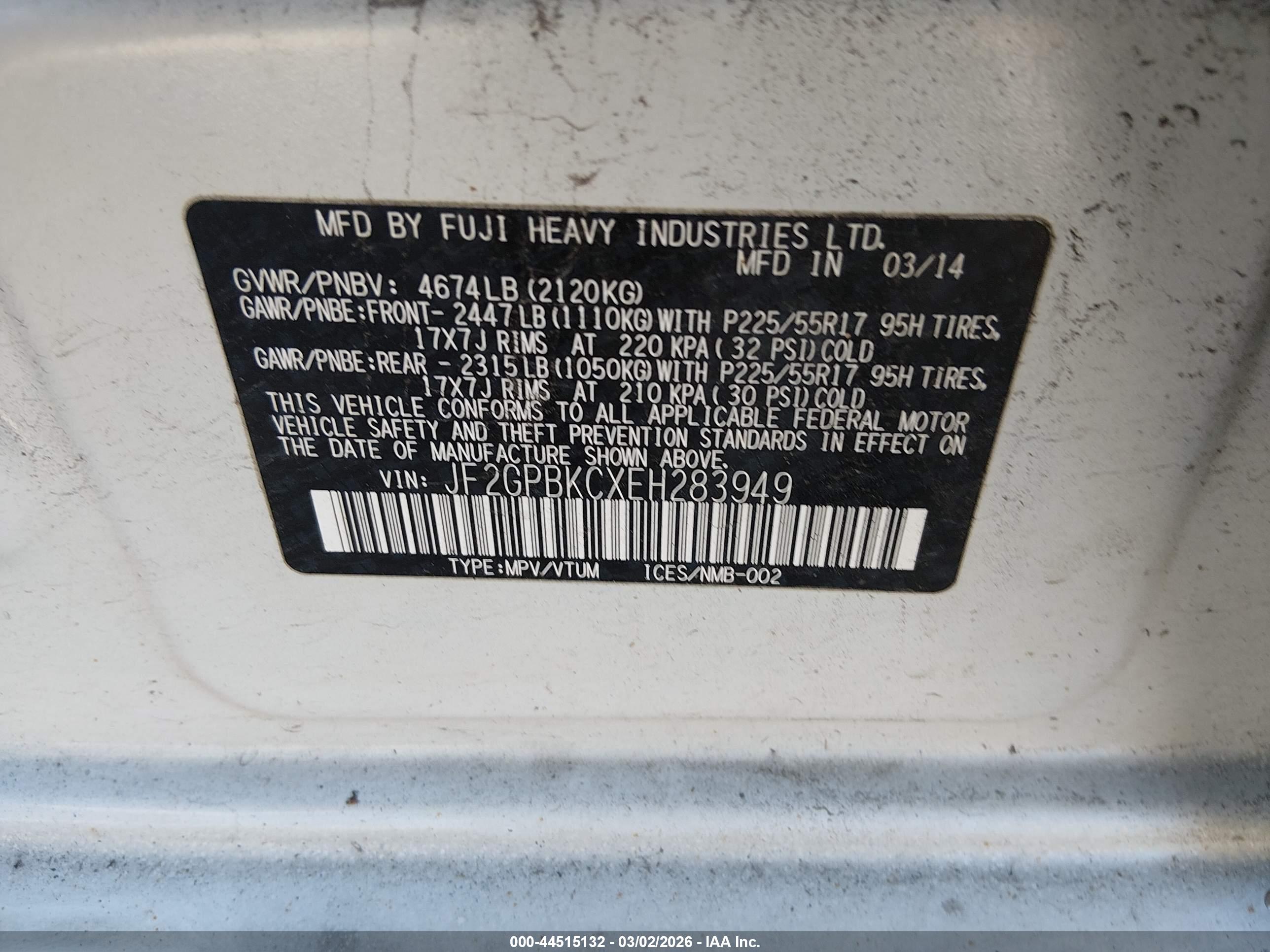 SUBARU XV image 9