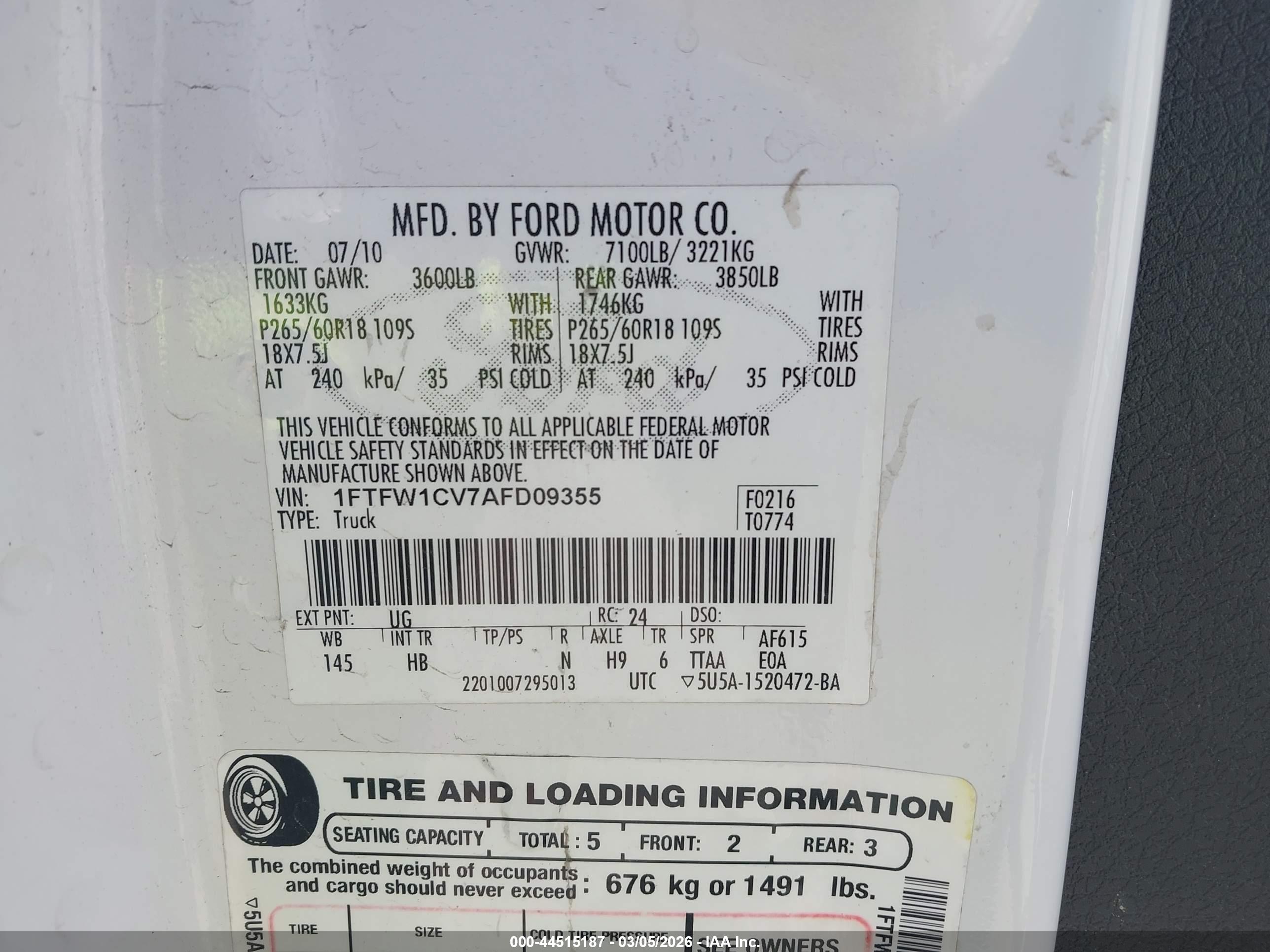 FORD F-150 image 9