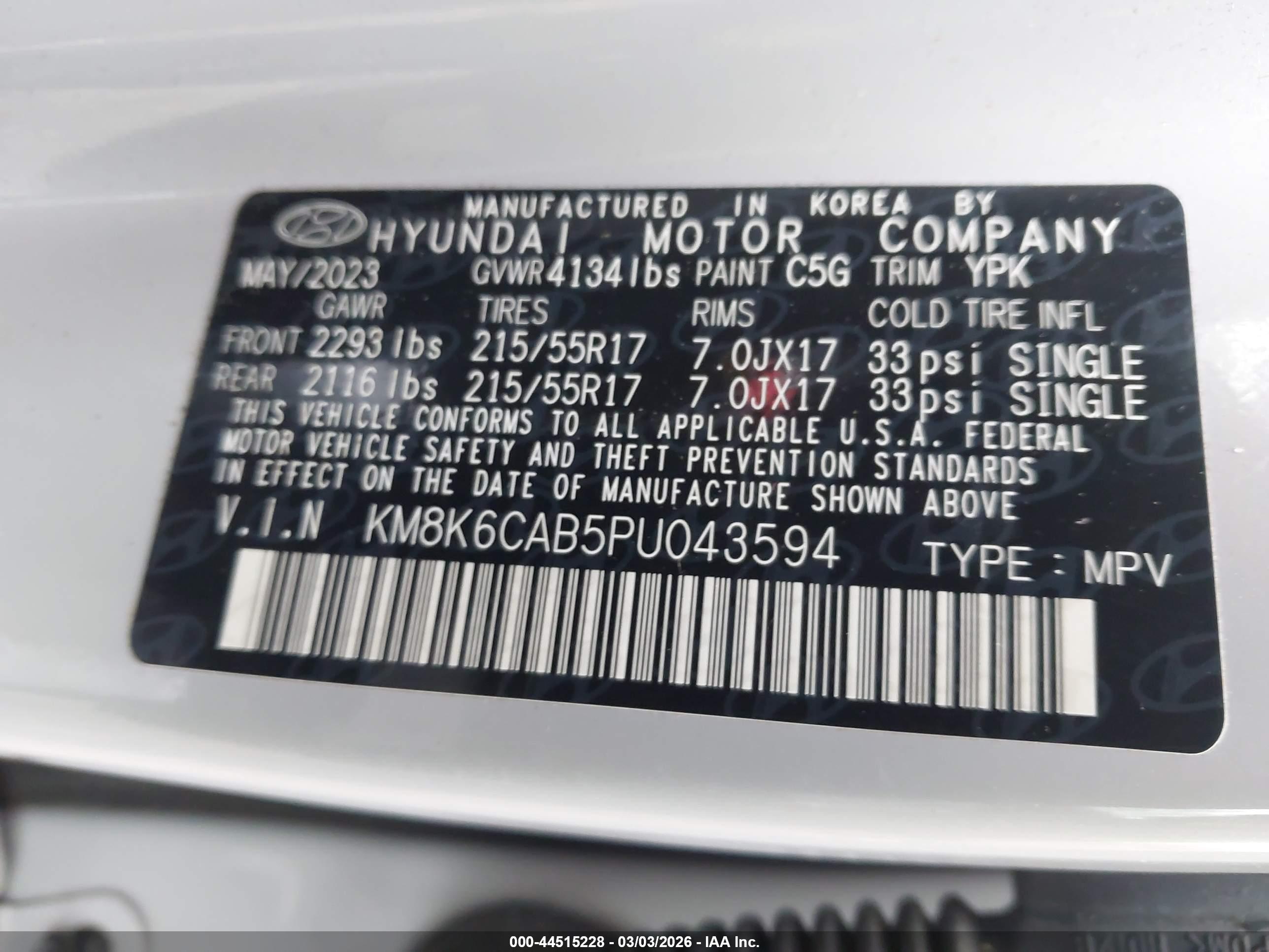 HYUNDAI KONA image 9