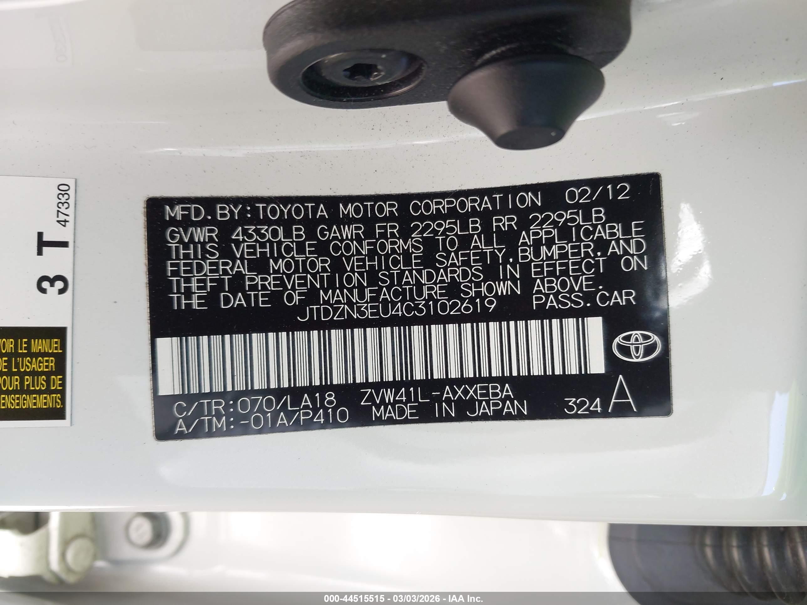TOYOTA PRIUS image 9