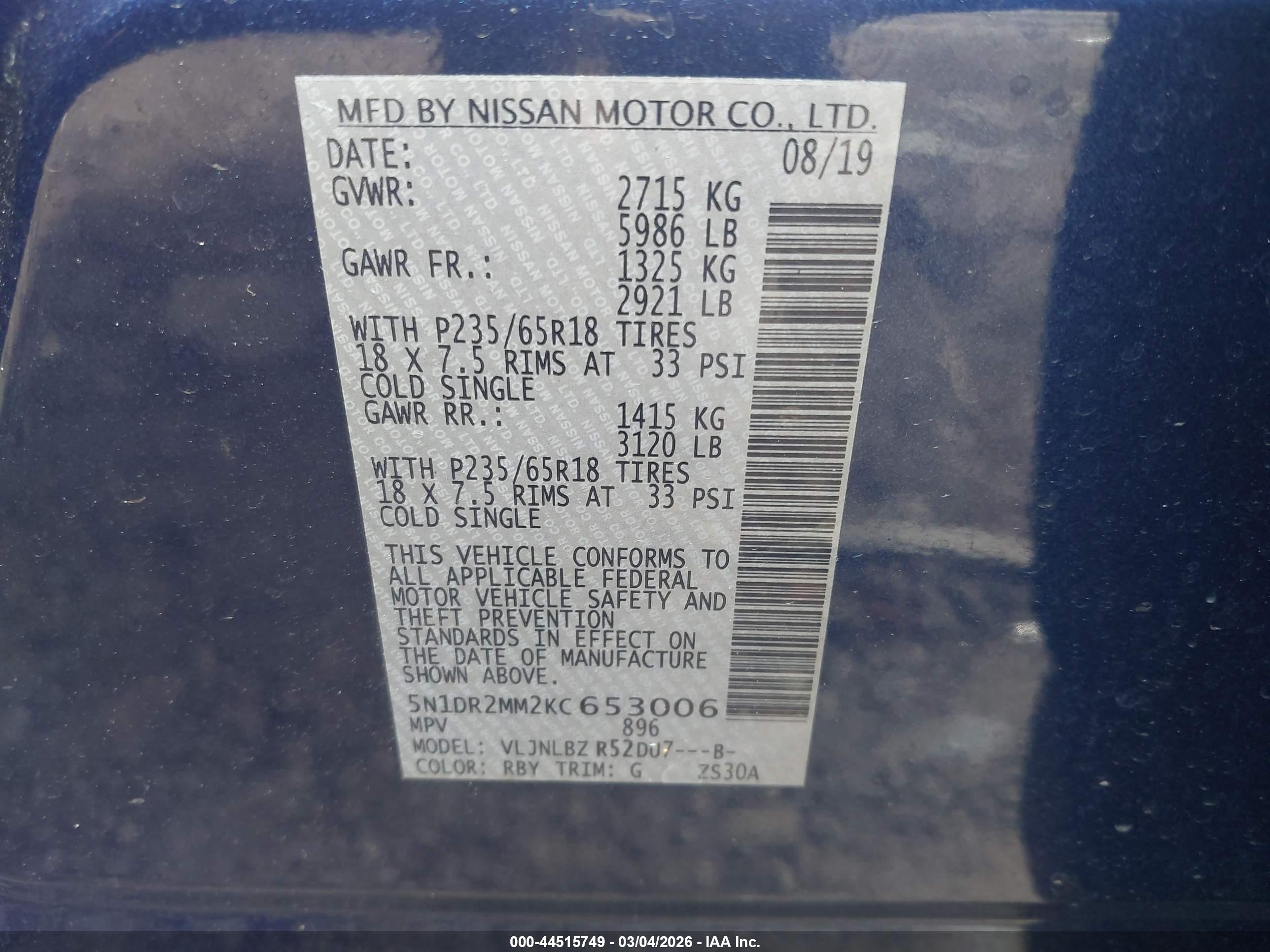 NISSAN PATHFINDER image 9