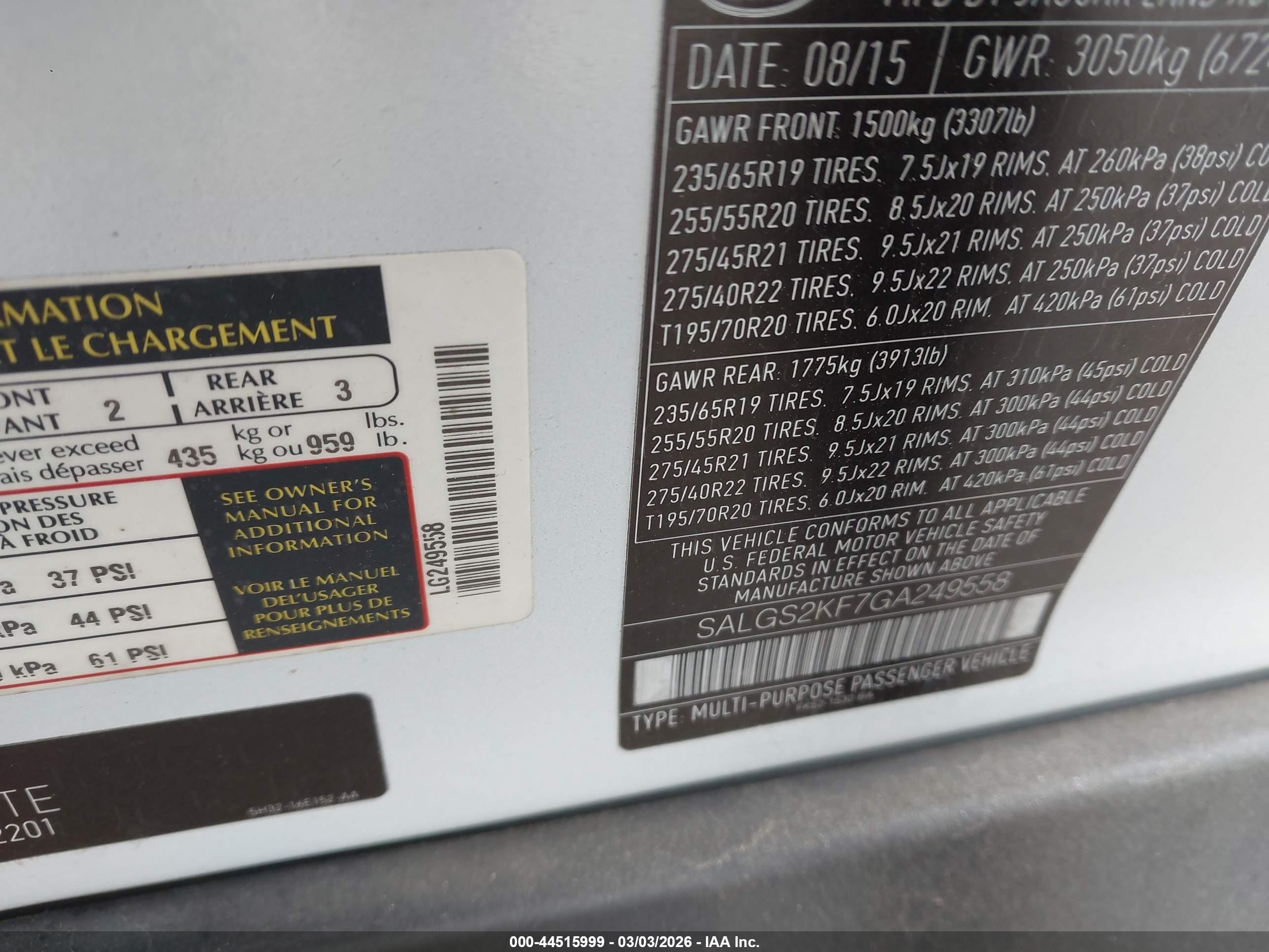 LAND ROVER image 9