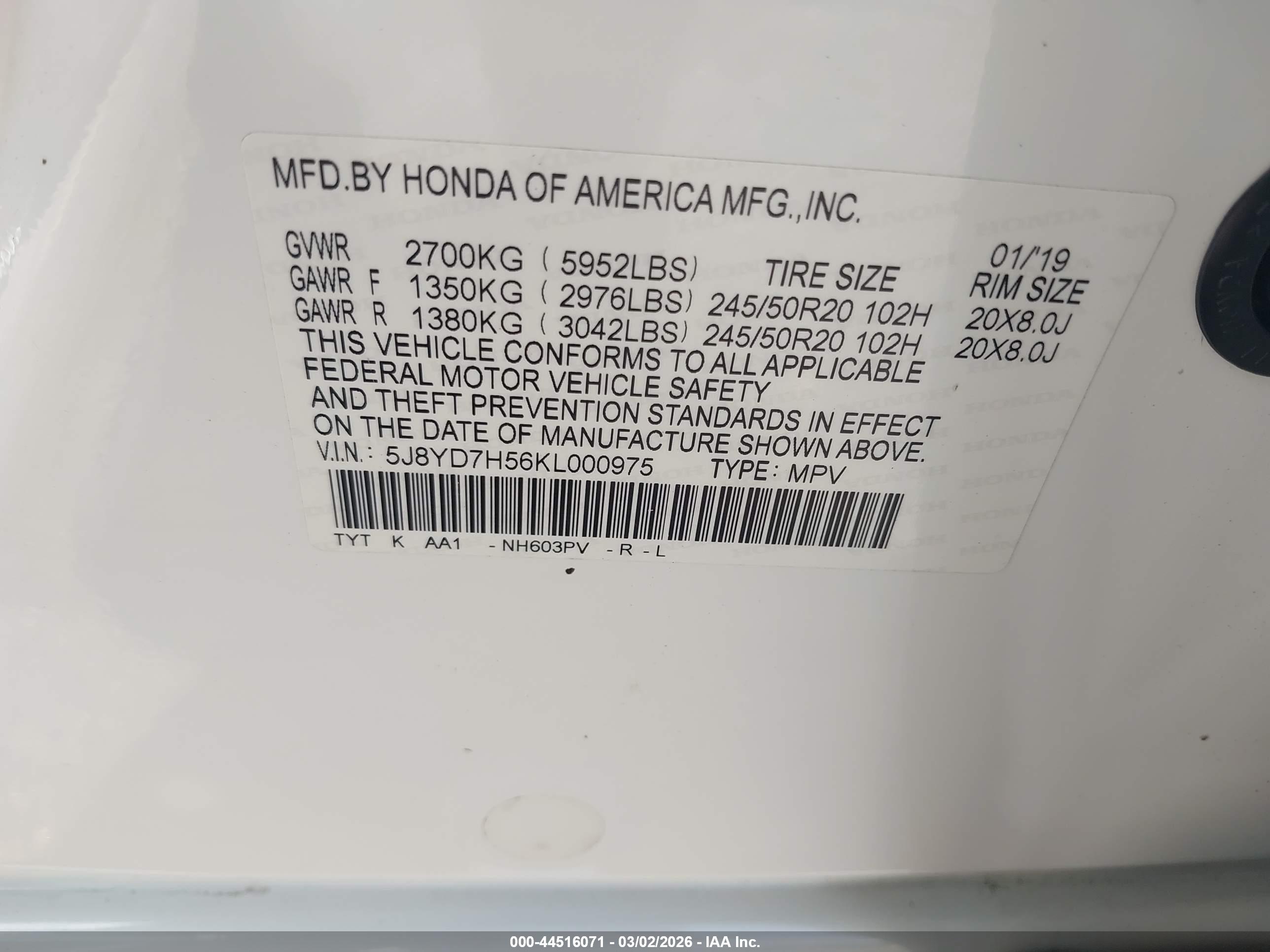 ACURA MDX image 9