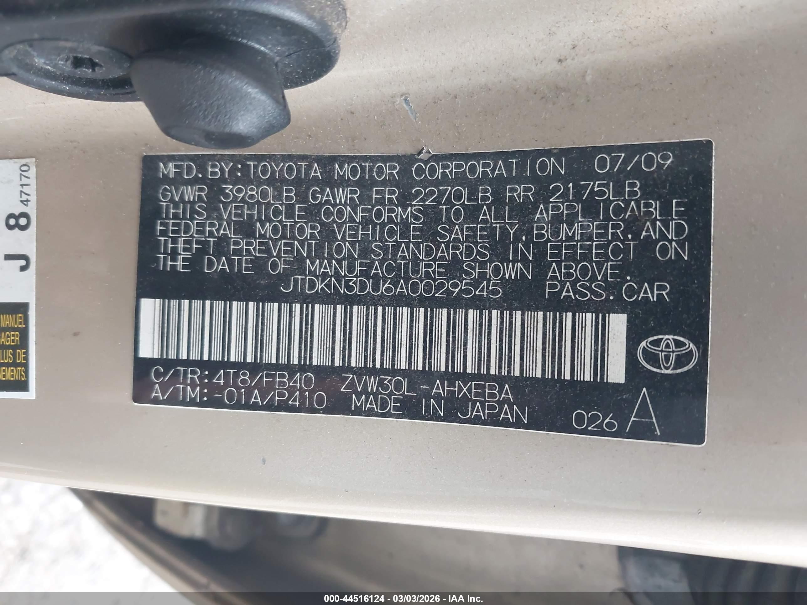 TOYOTA PRIUS image 9