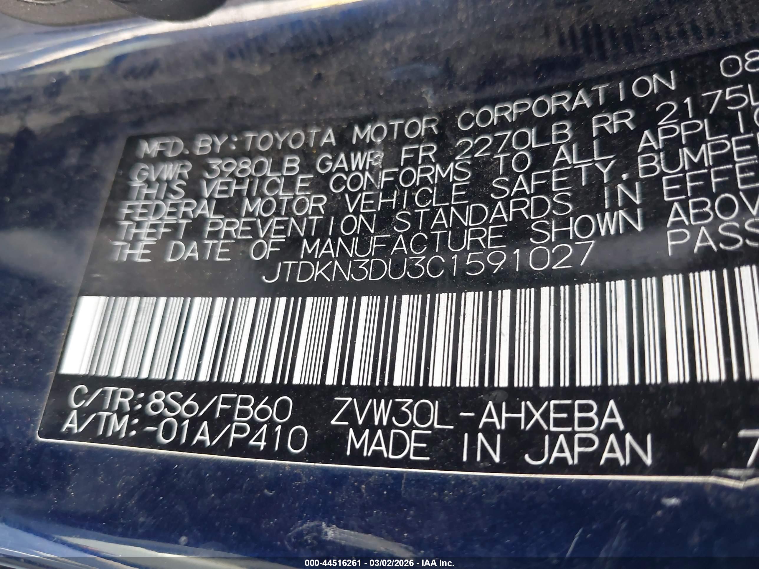 TOYOTA PRIUS image 9