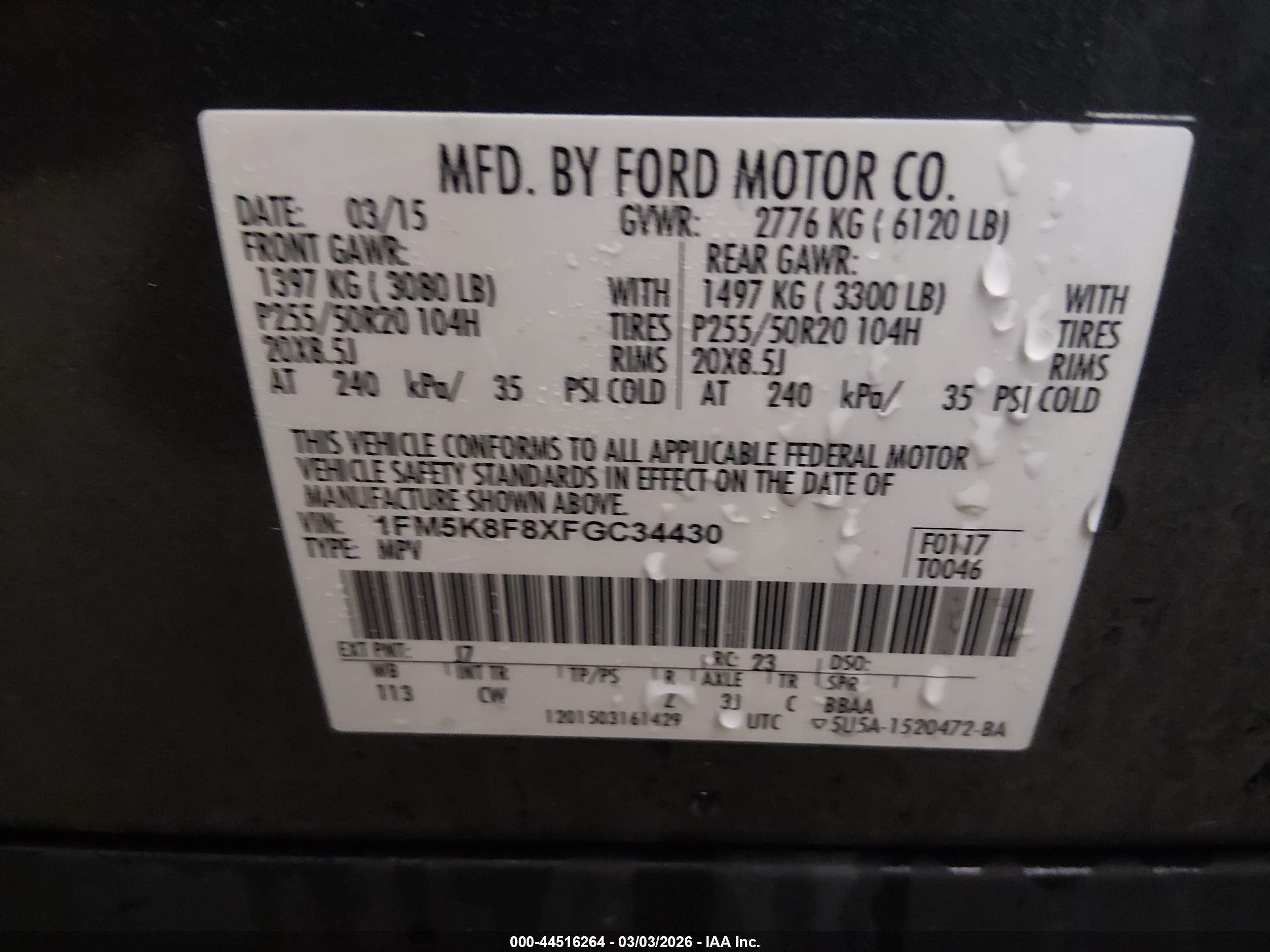 FORD EXPLORER image 9