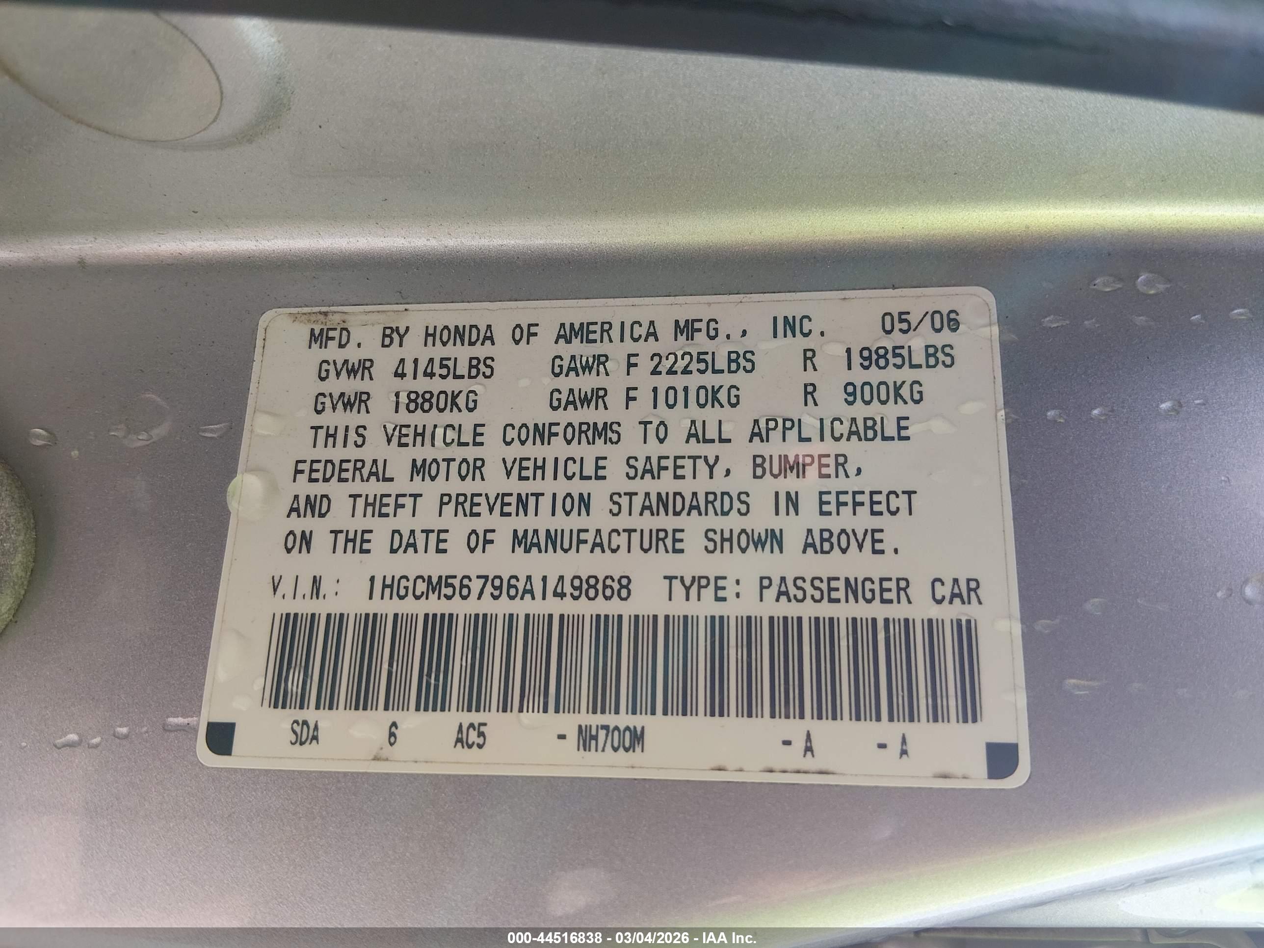 HONDA ACCORD image 9