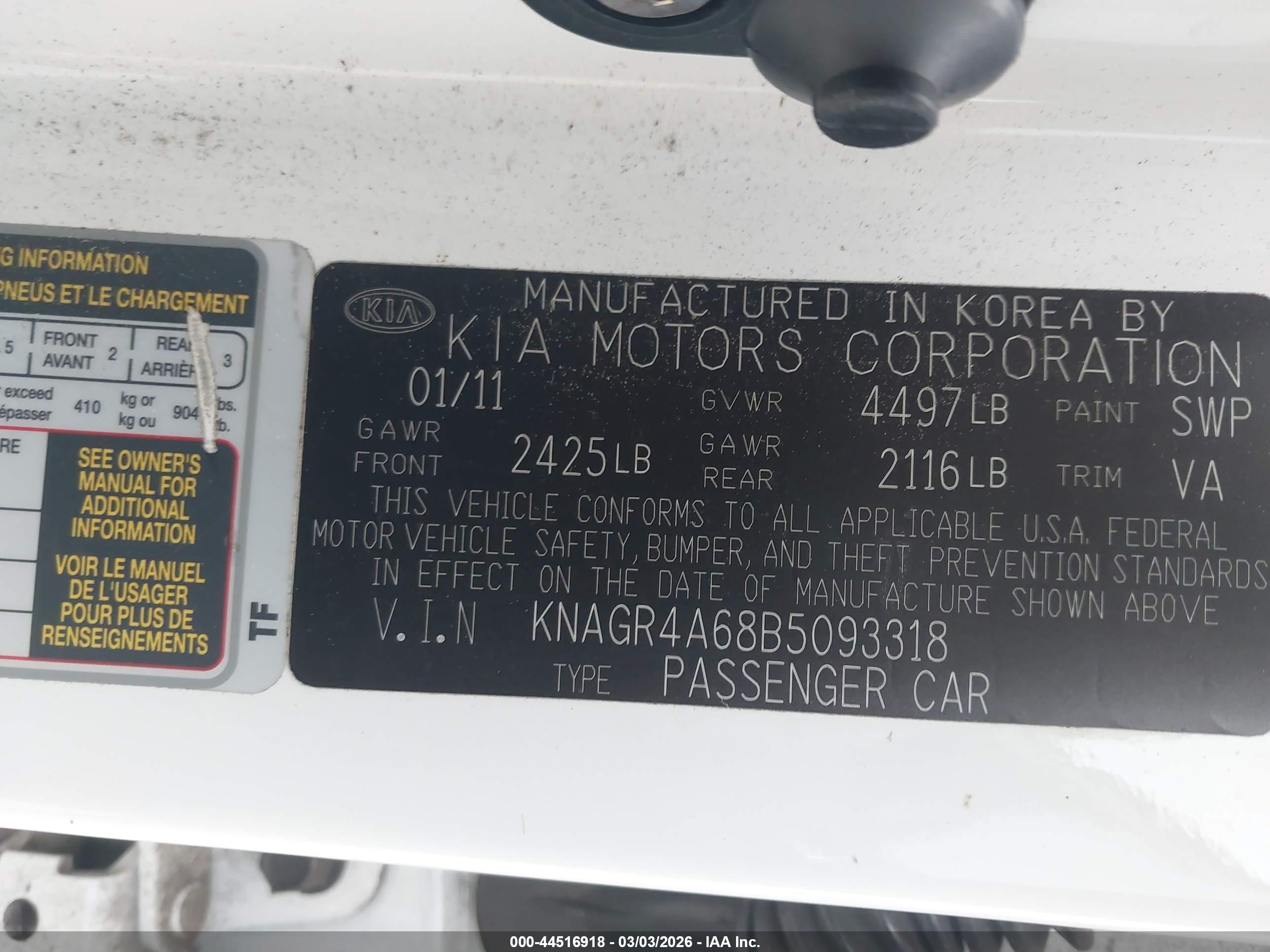KIA OPTIMA image 9