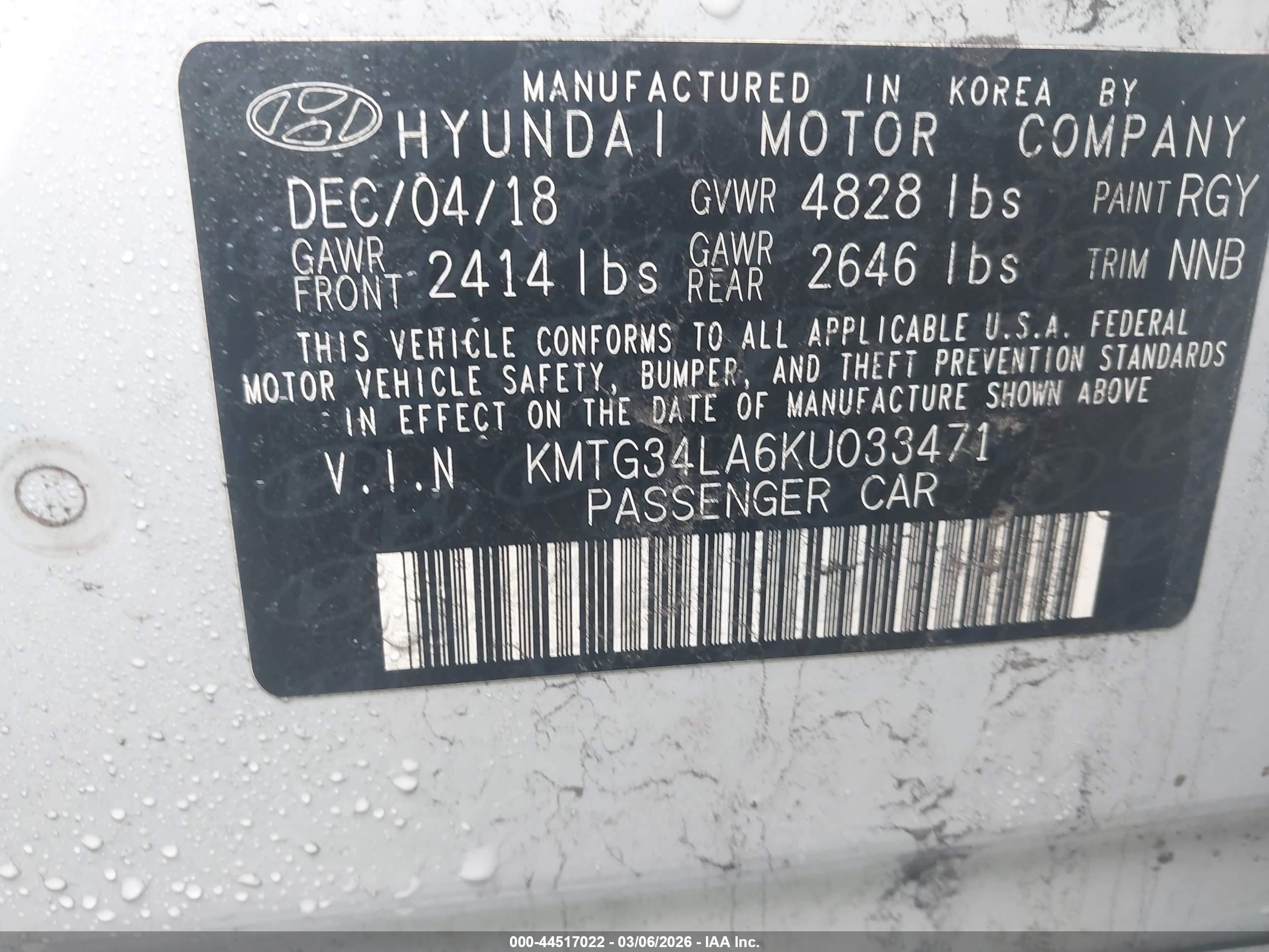 GENESIS G70 image 9