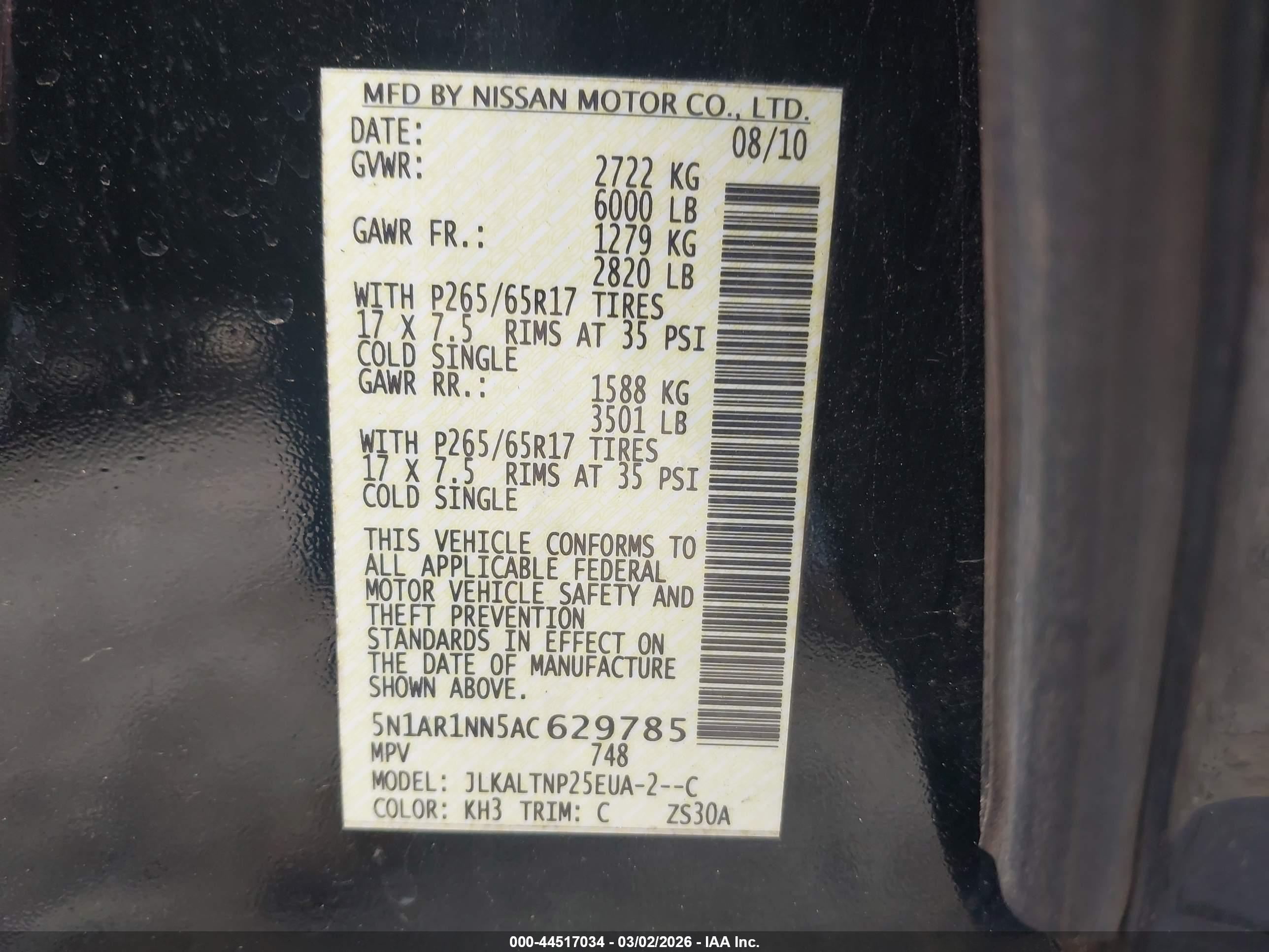 NISSAN PATHFINDER image 9