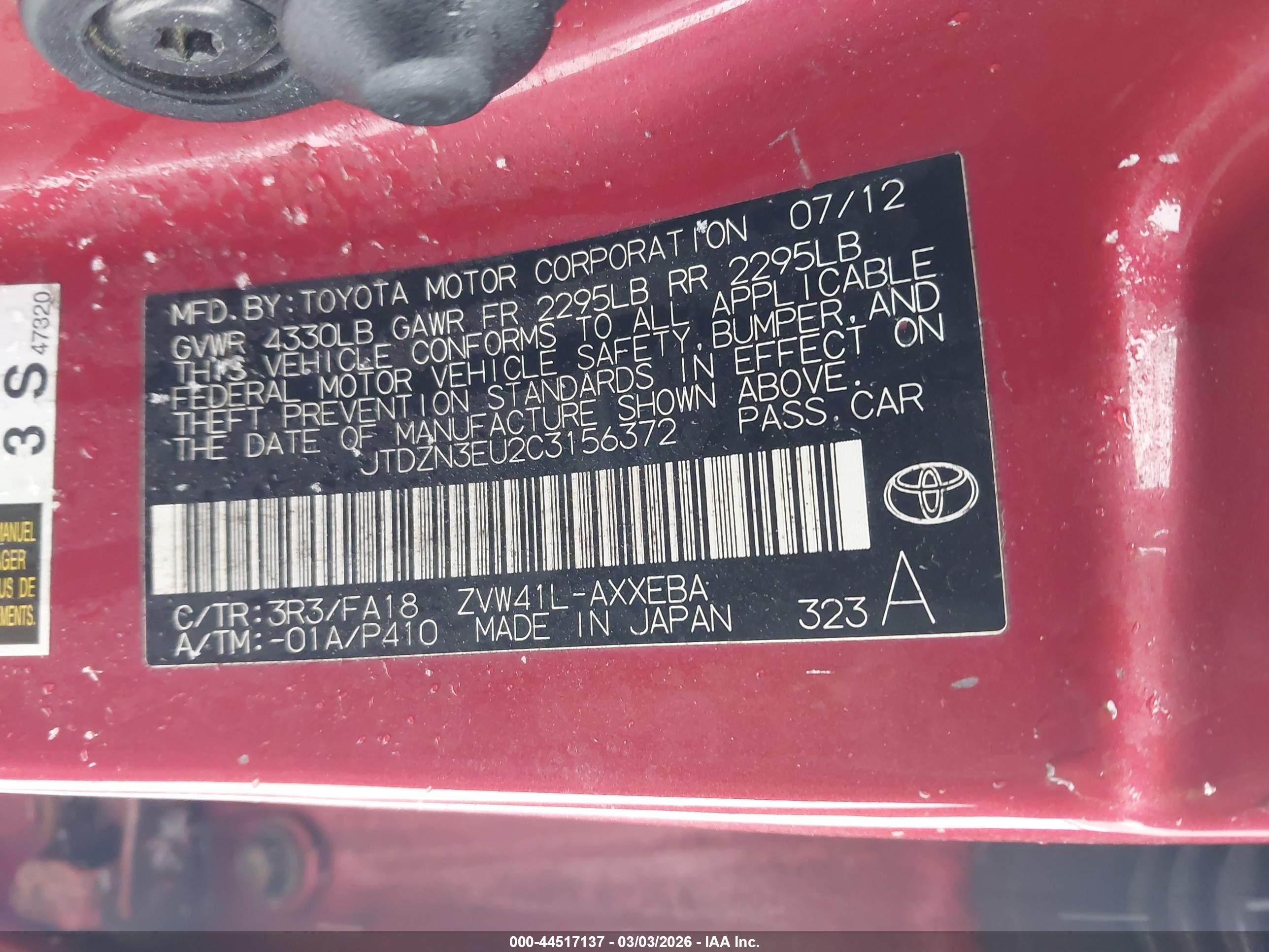 TOYOTA PRIUS image 9