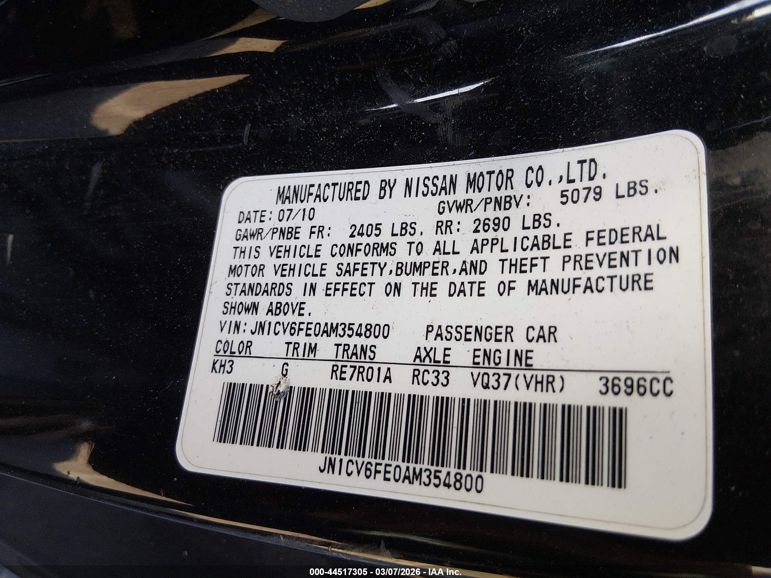 INFINITI G37 image 9