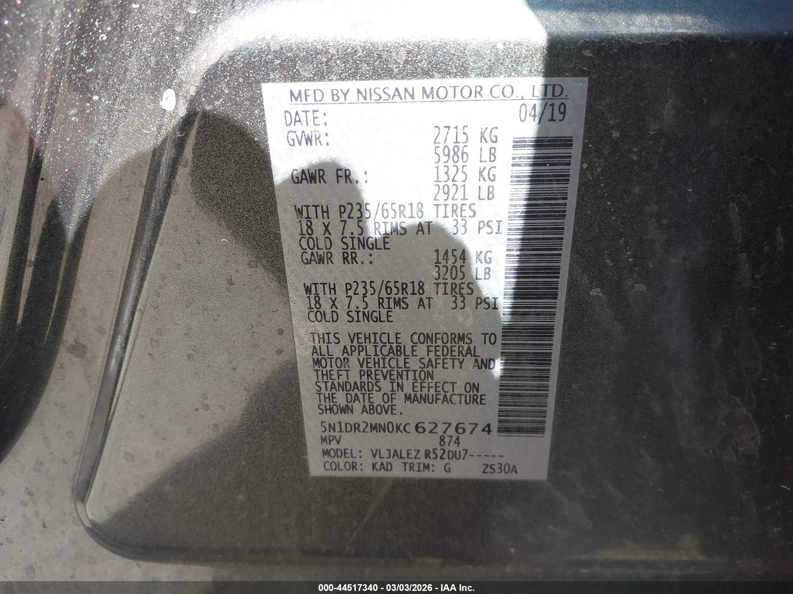 NISSAN PATHFINDER image 9