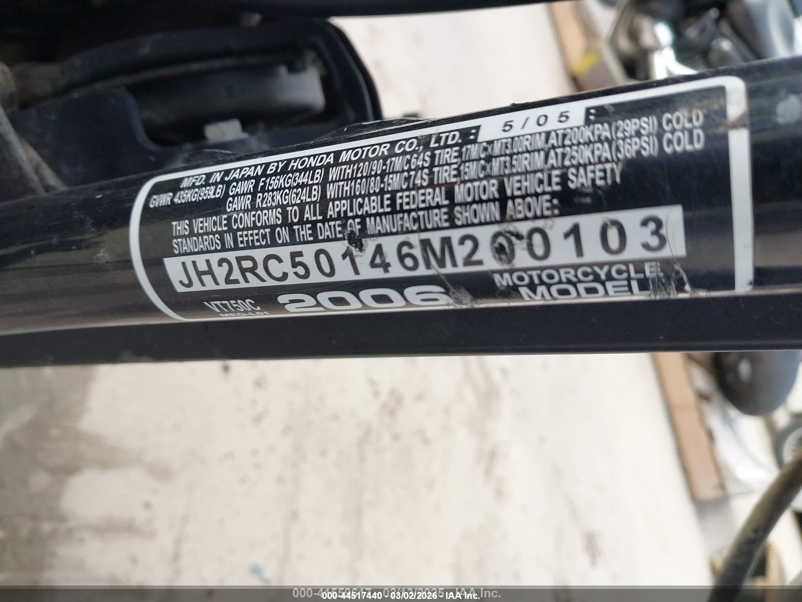 HONDA VT750 image 10