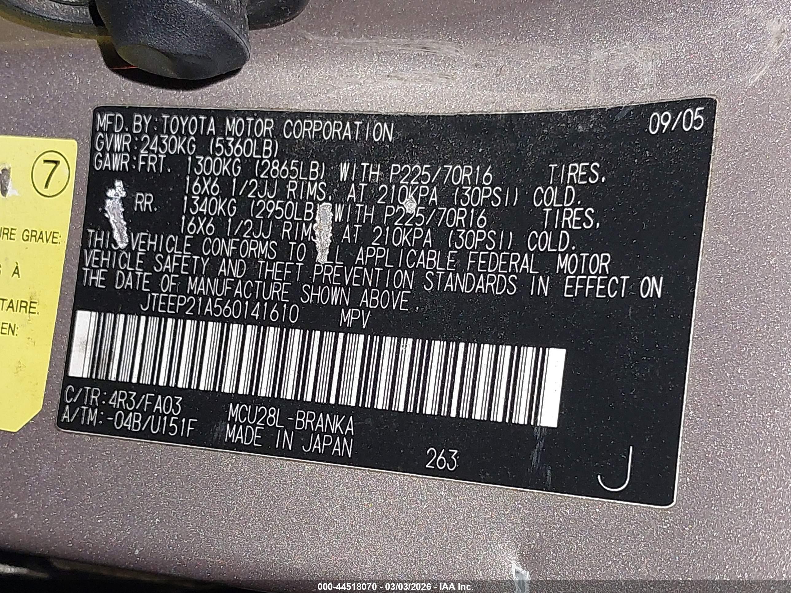 TOYOTA HIGHLANDER image 9