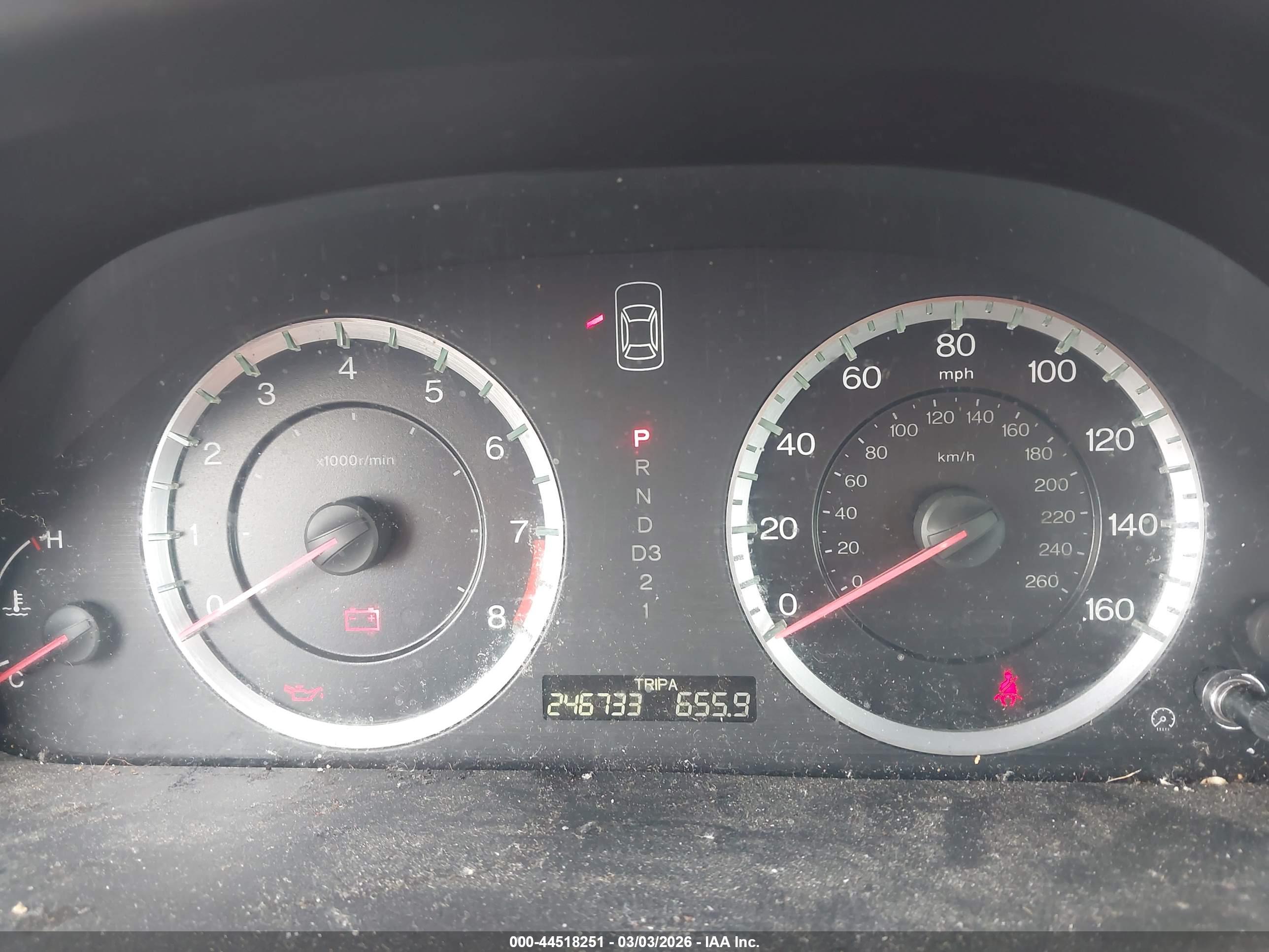 HONDA ACCORD image 7