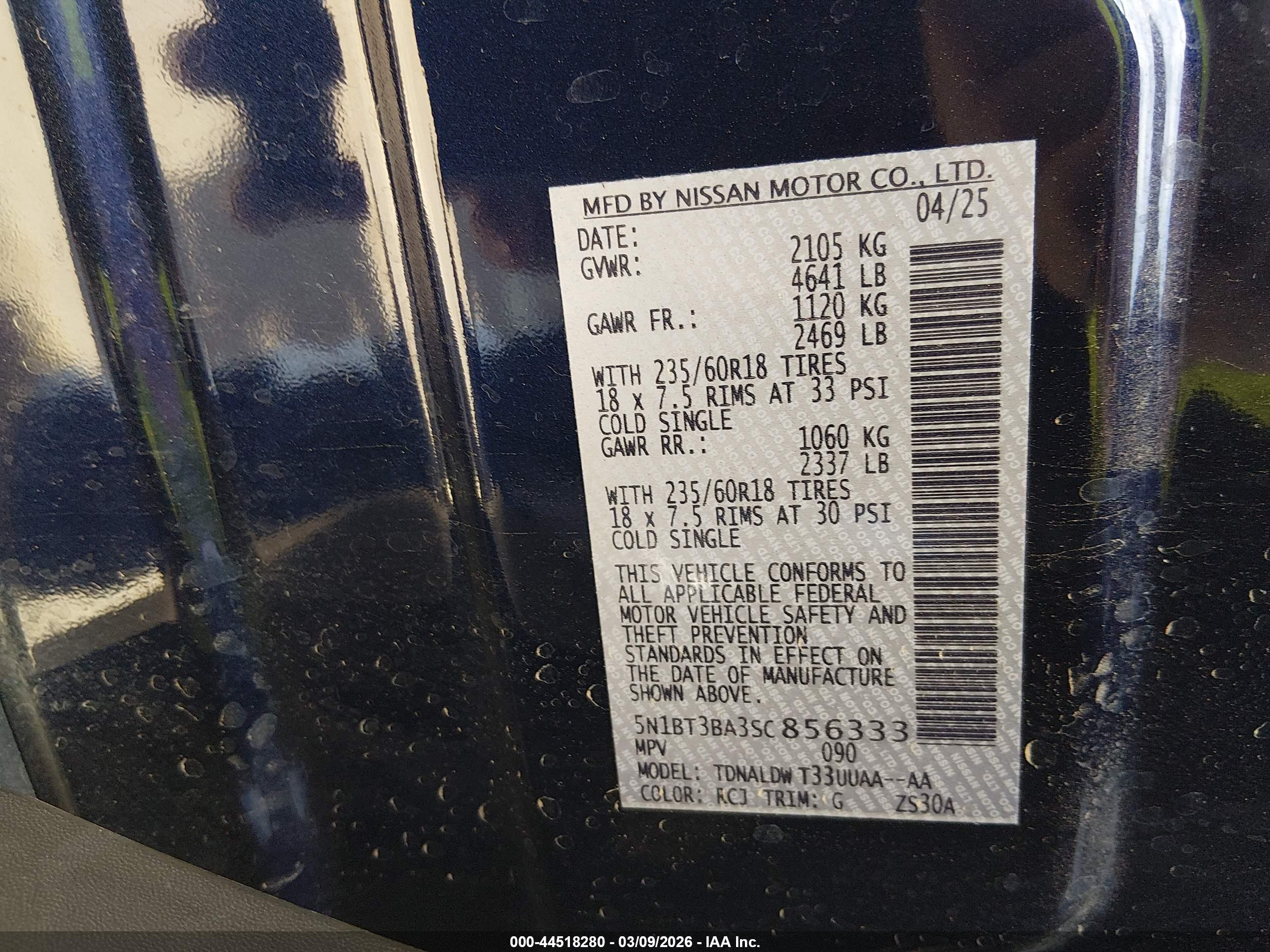 NISSAN ROGUE image 9