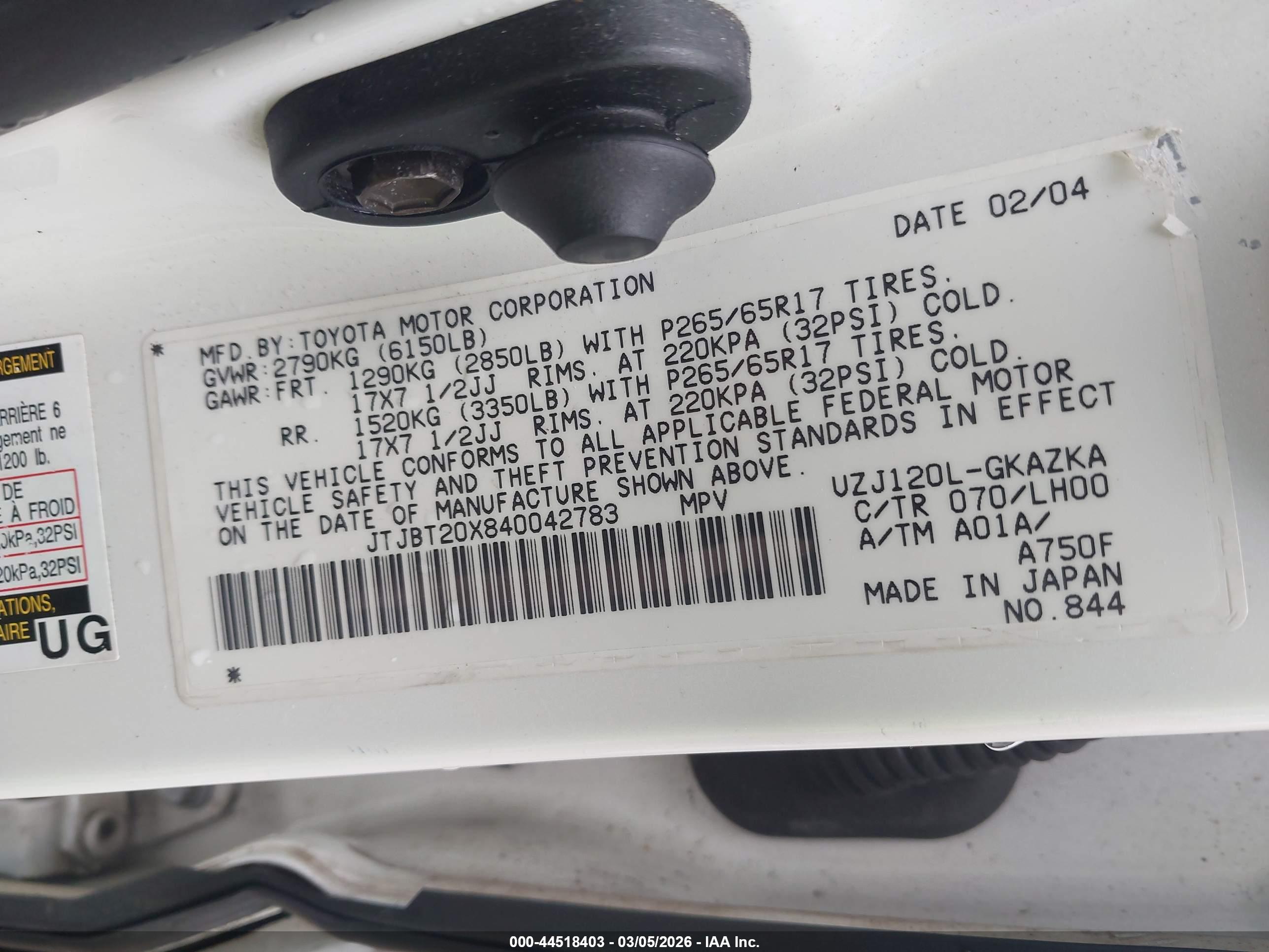 LEXUS GX image 9