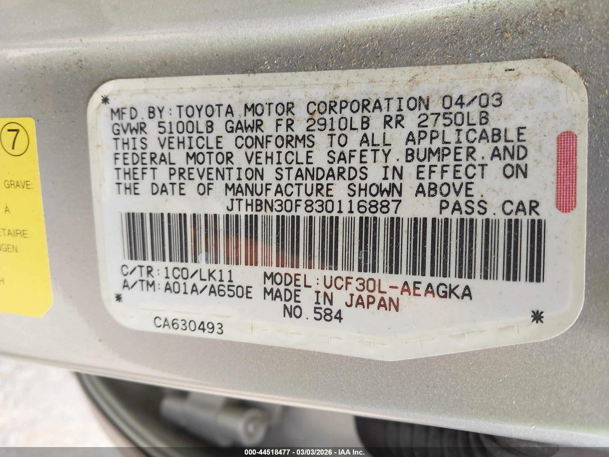 LEXUS LS image 9