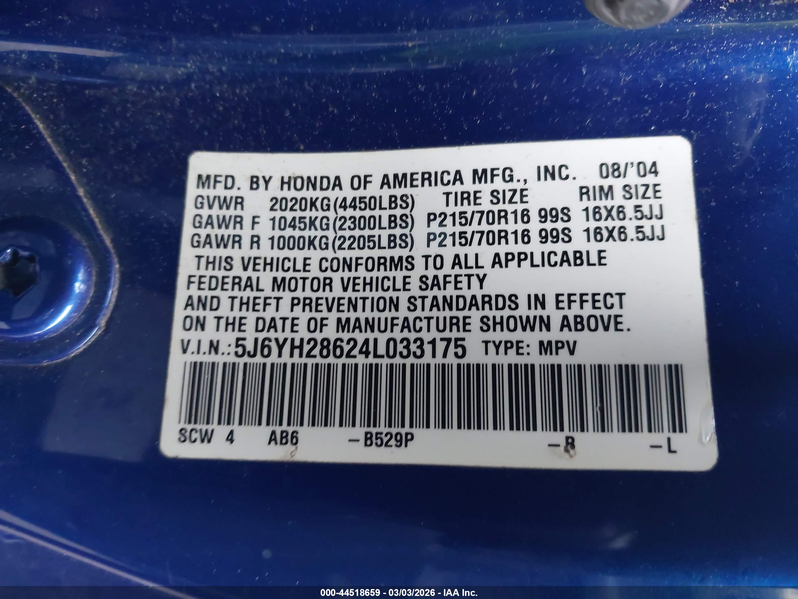 HONDA ELEMENT image 9