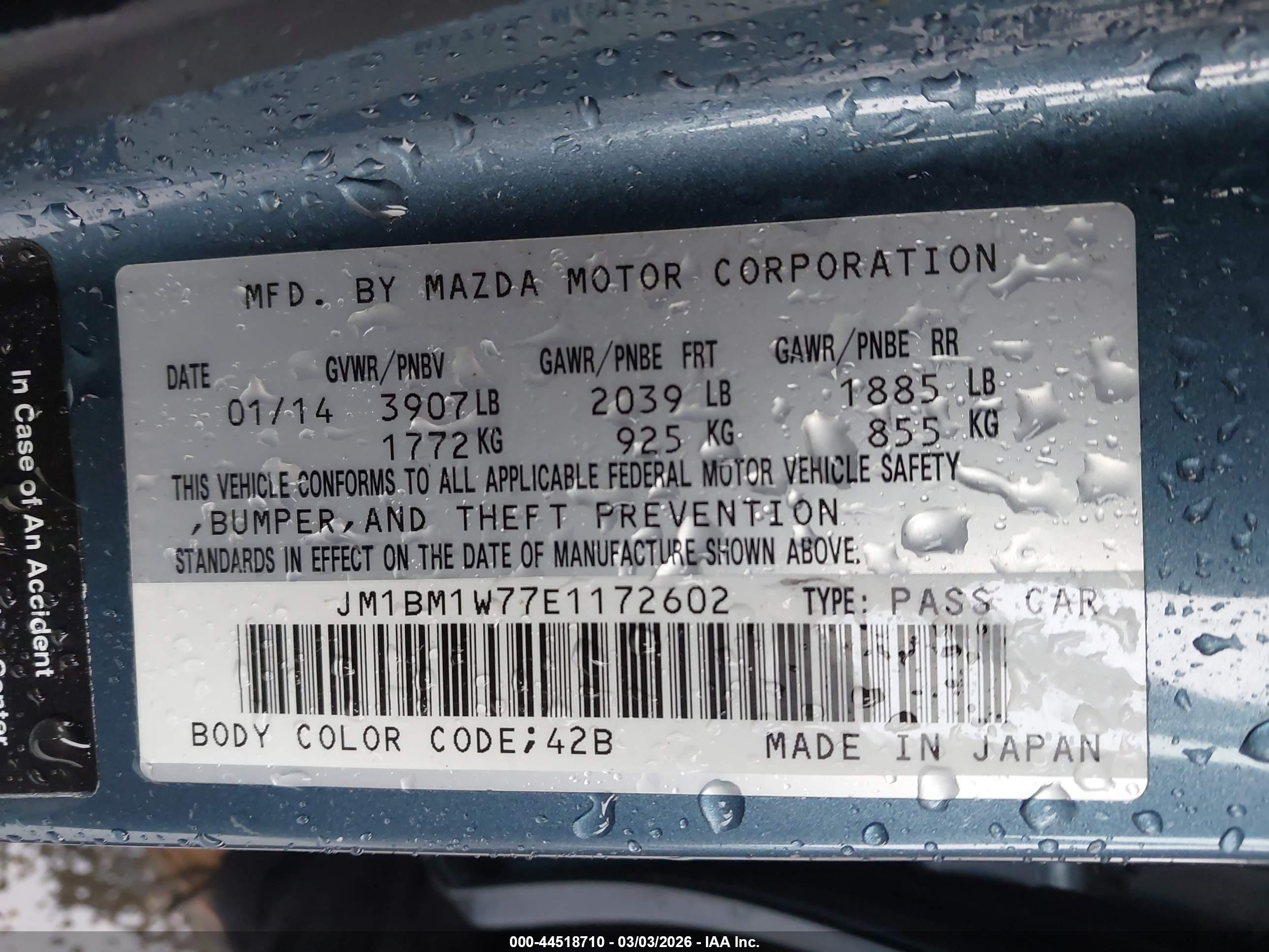MAZDA MAZDA3 image 9