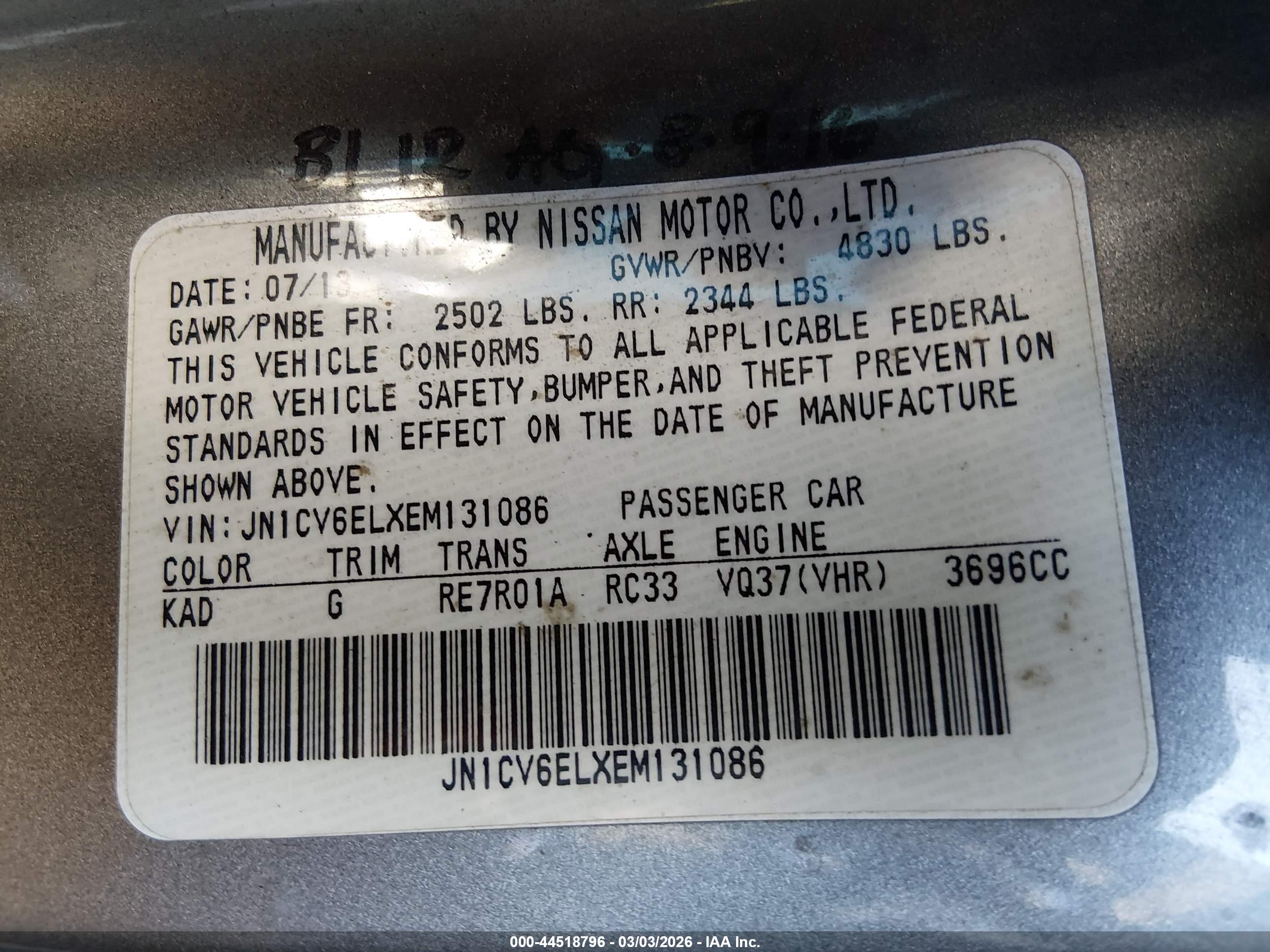 INFINITI Q60 image 9