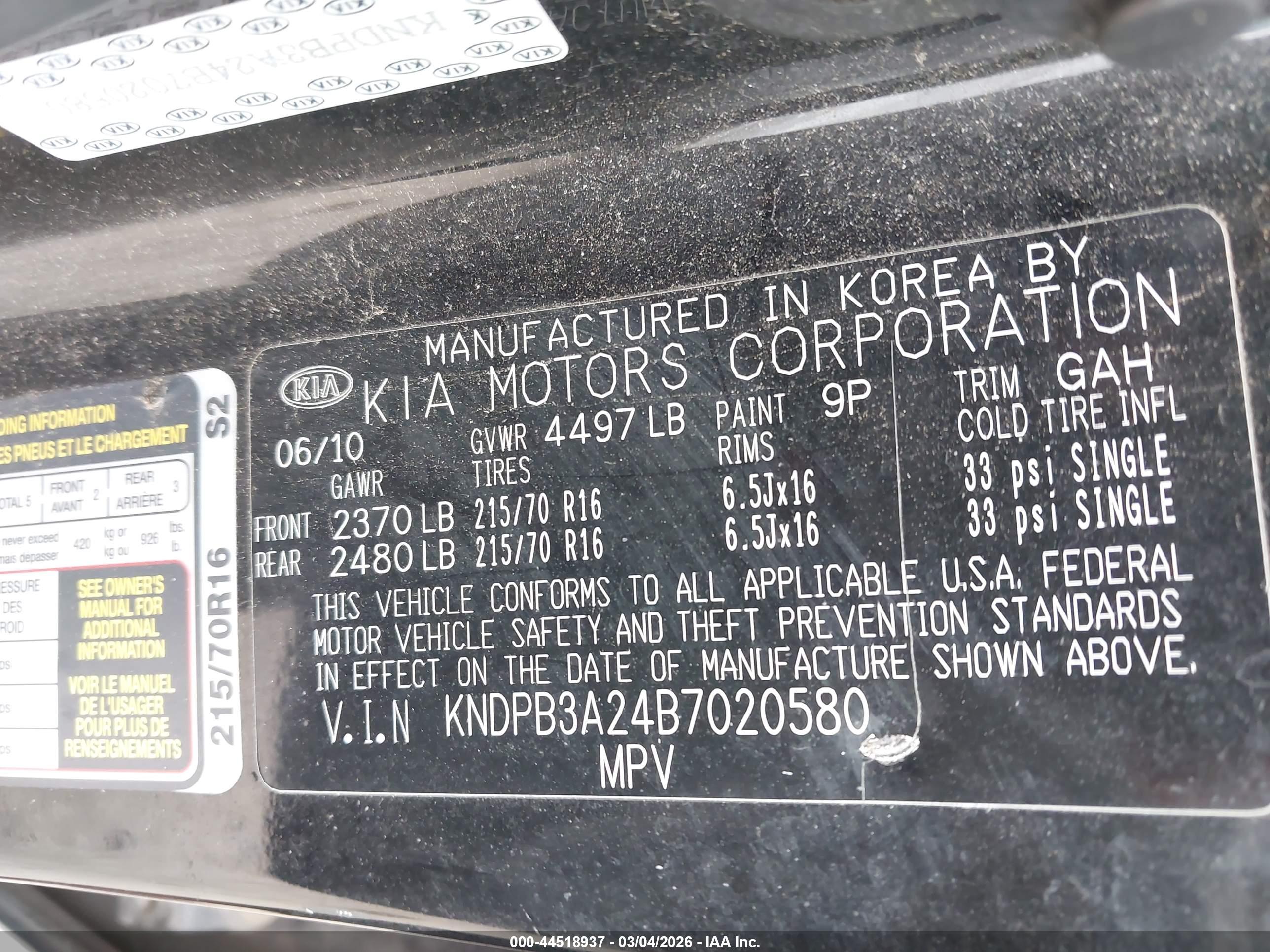KIA SPORTAGE image 9