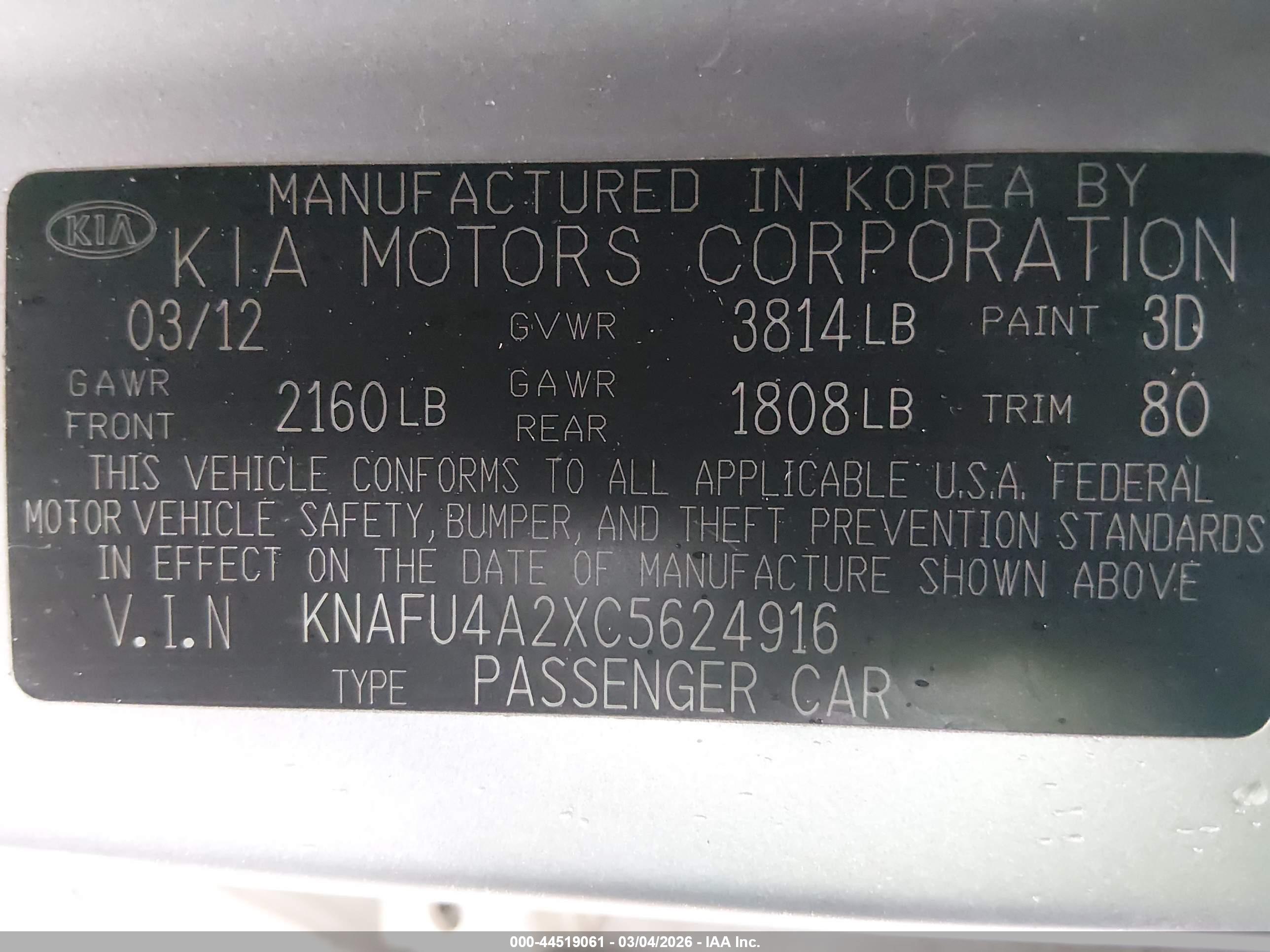 KIA FORTE image 9