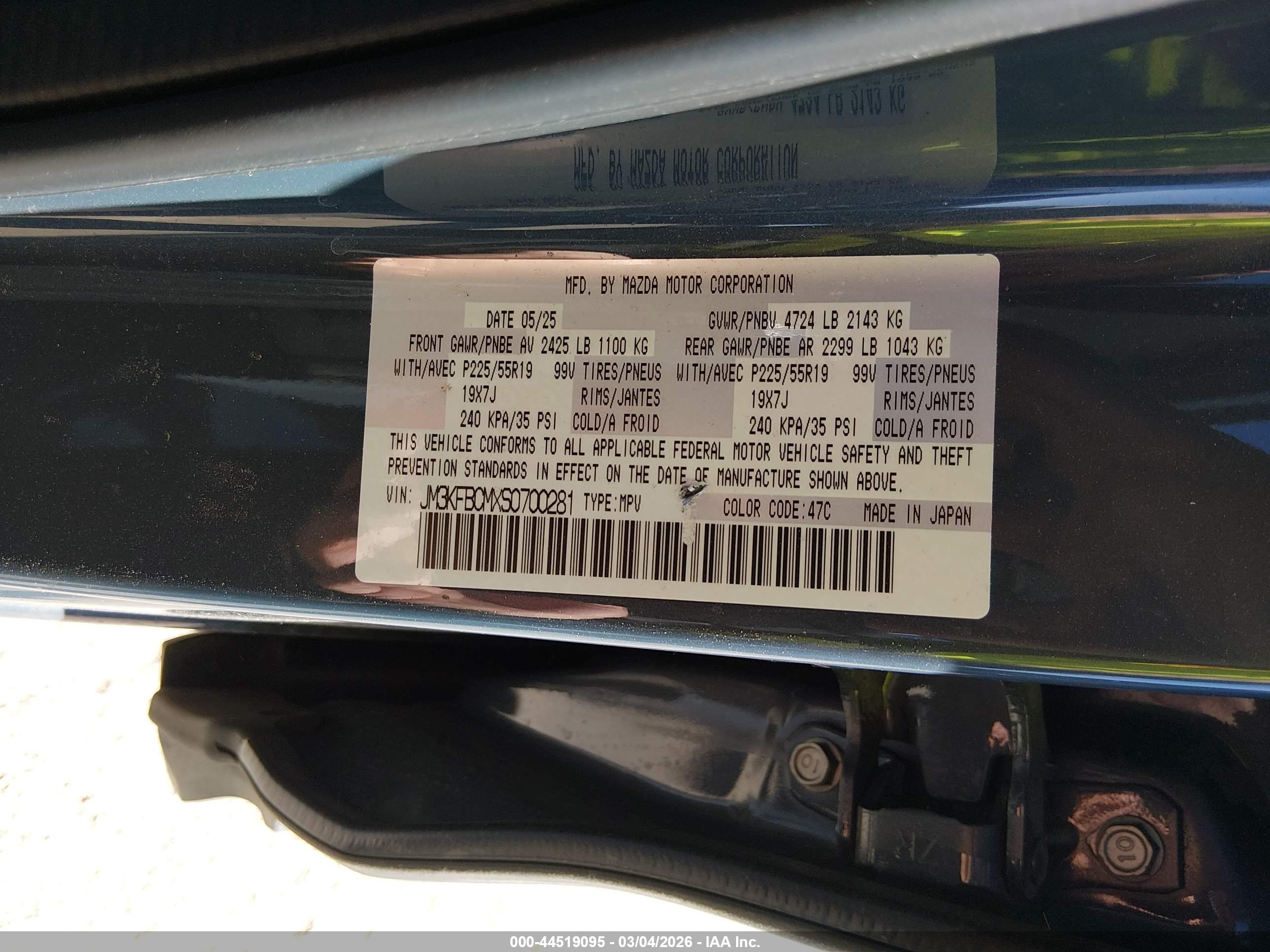 MAZDA CX-5 image 9