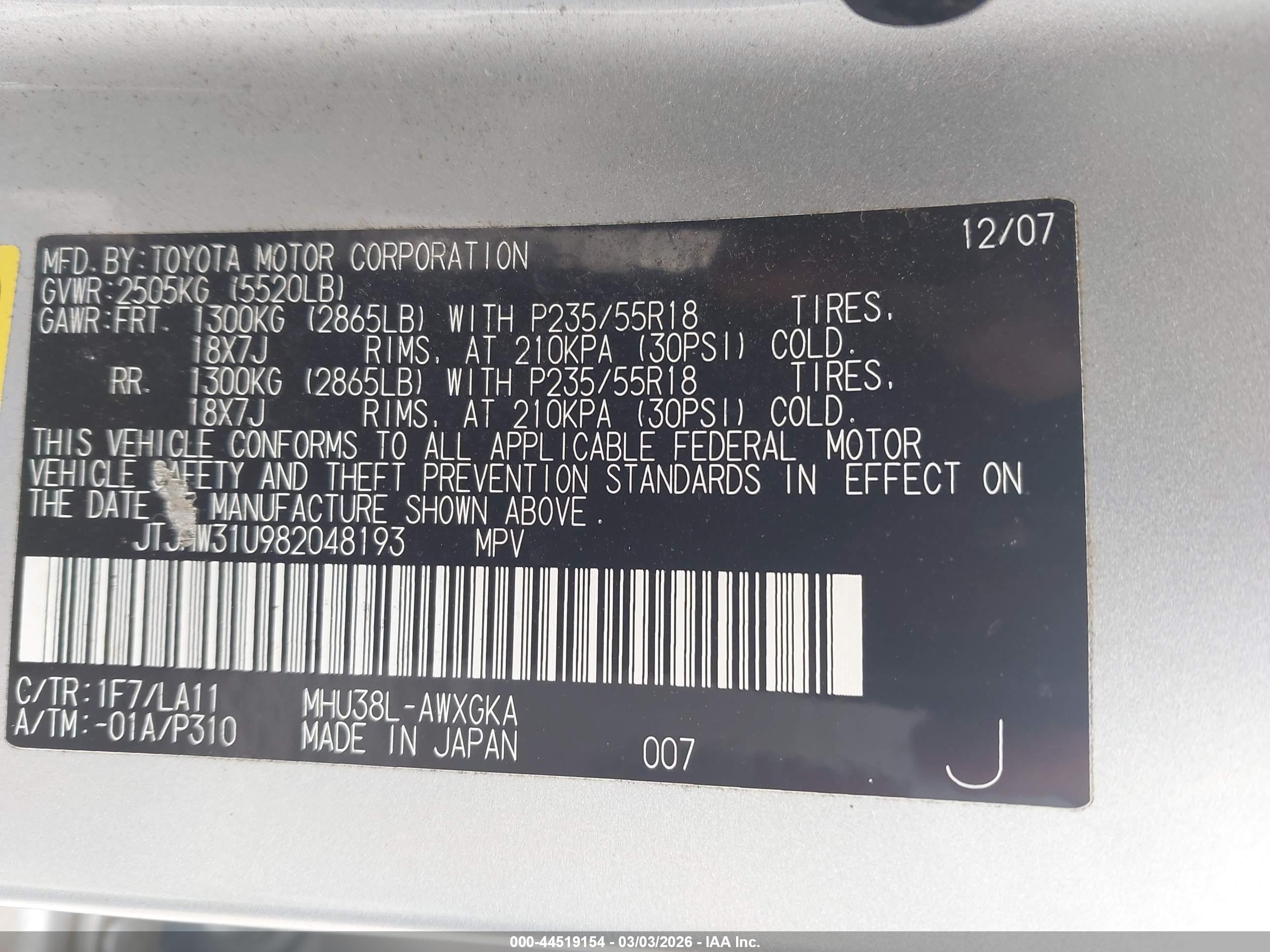 LEXUS RX image 9