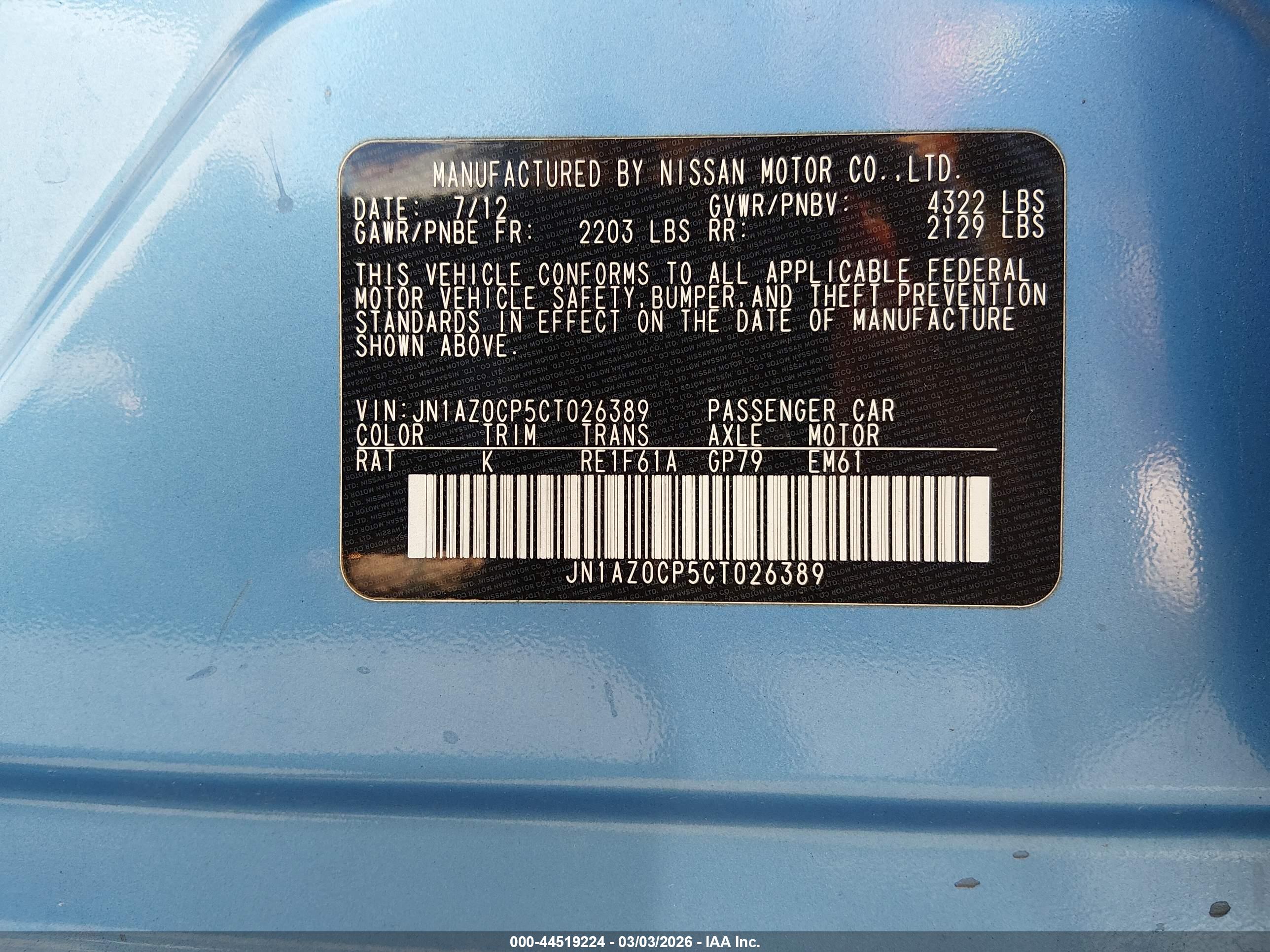 NISSAN LEAF image 9