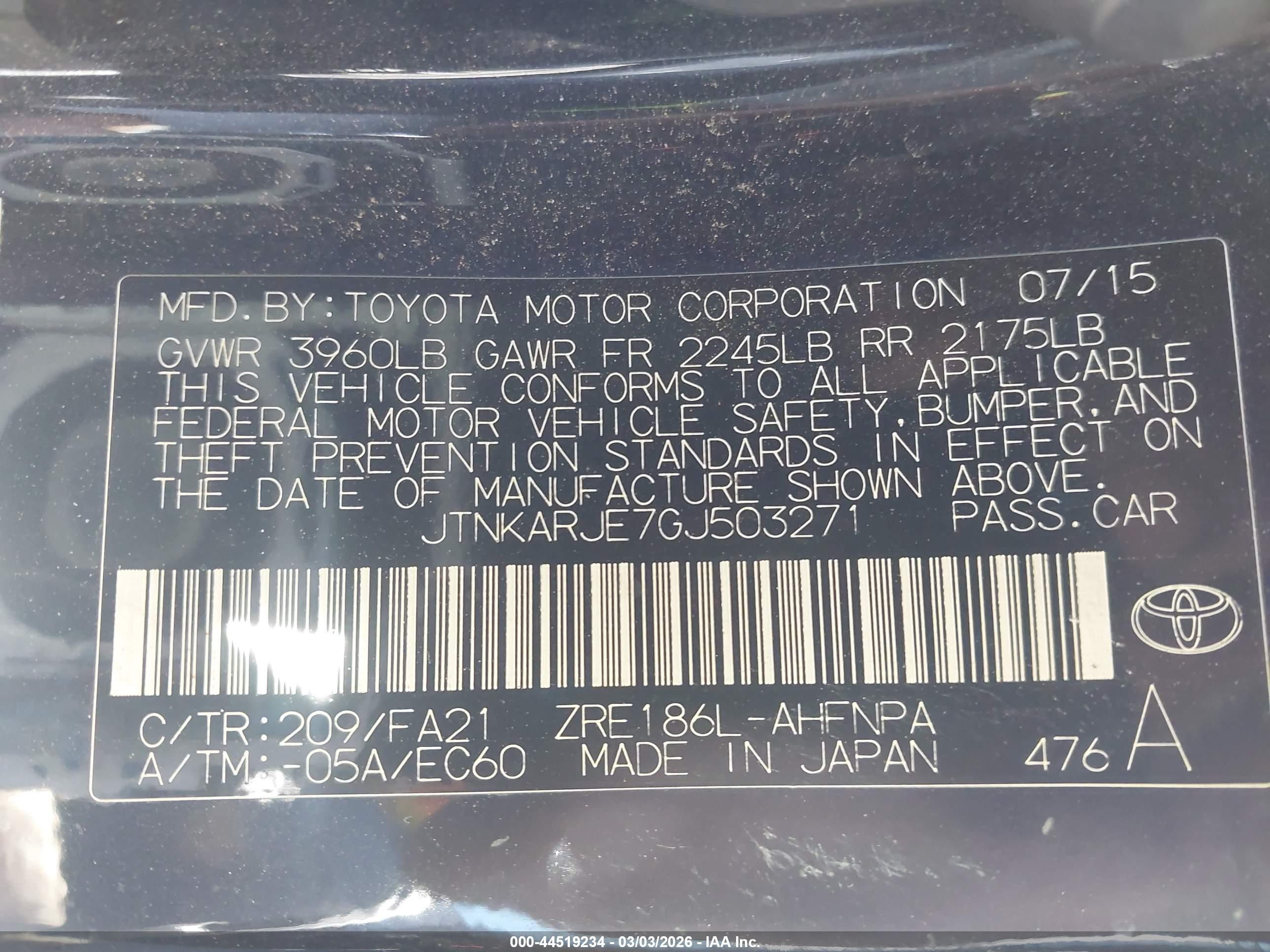 SCION IM image 9