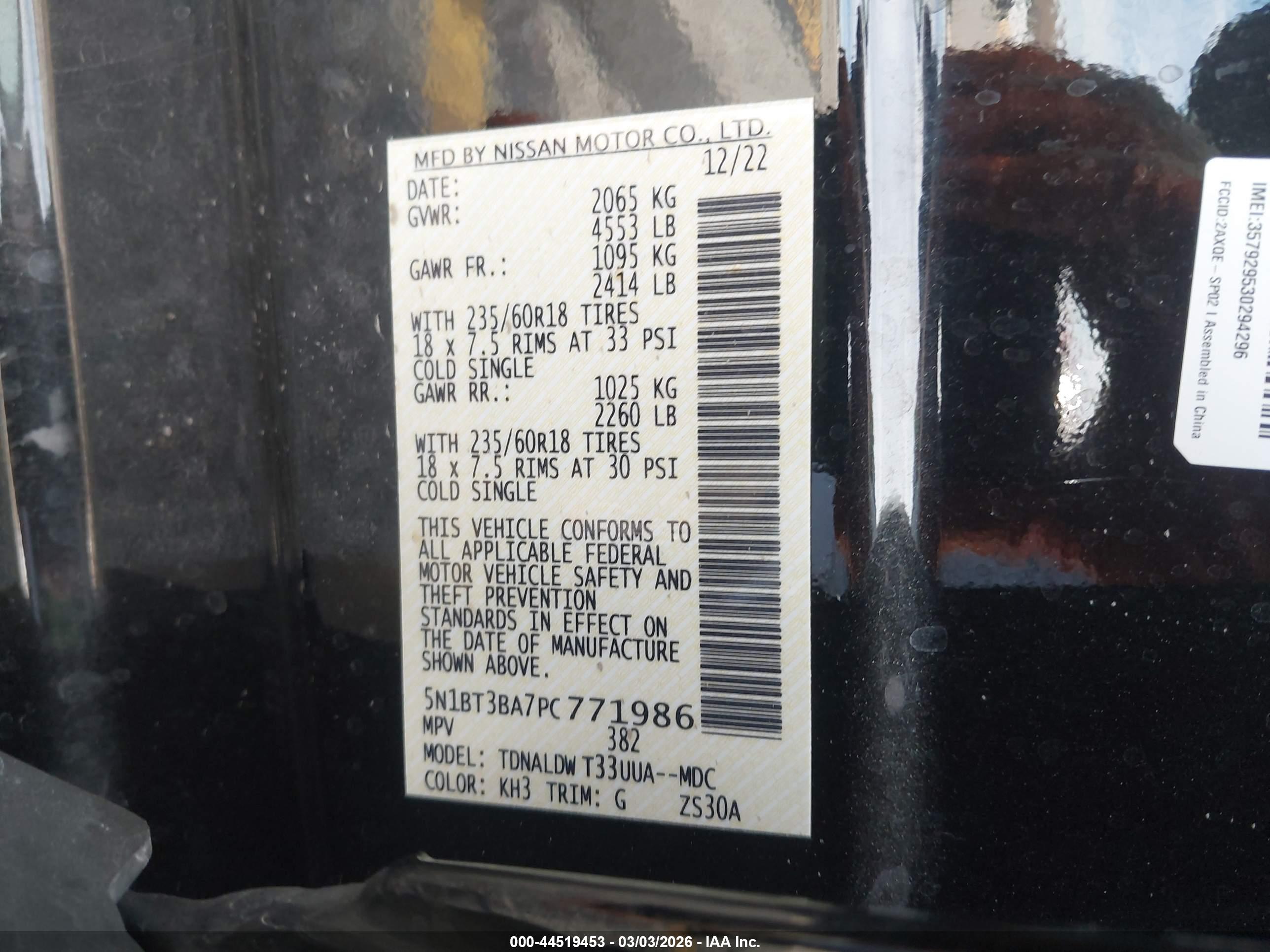NISSAN ROGUE image 9