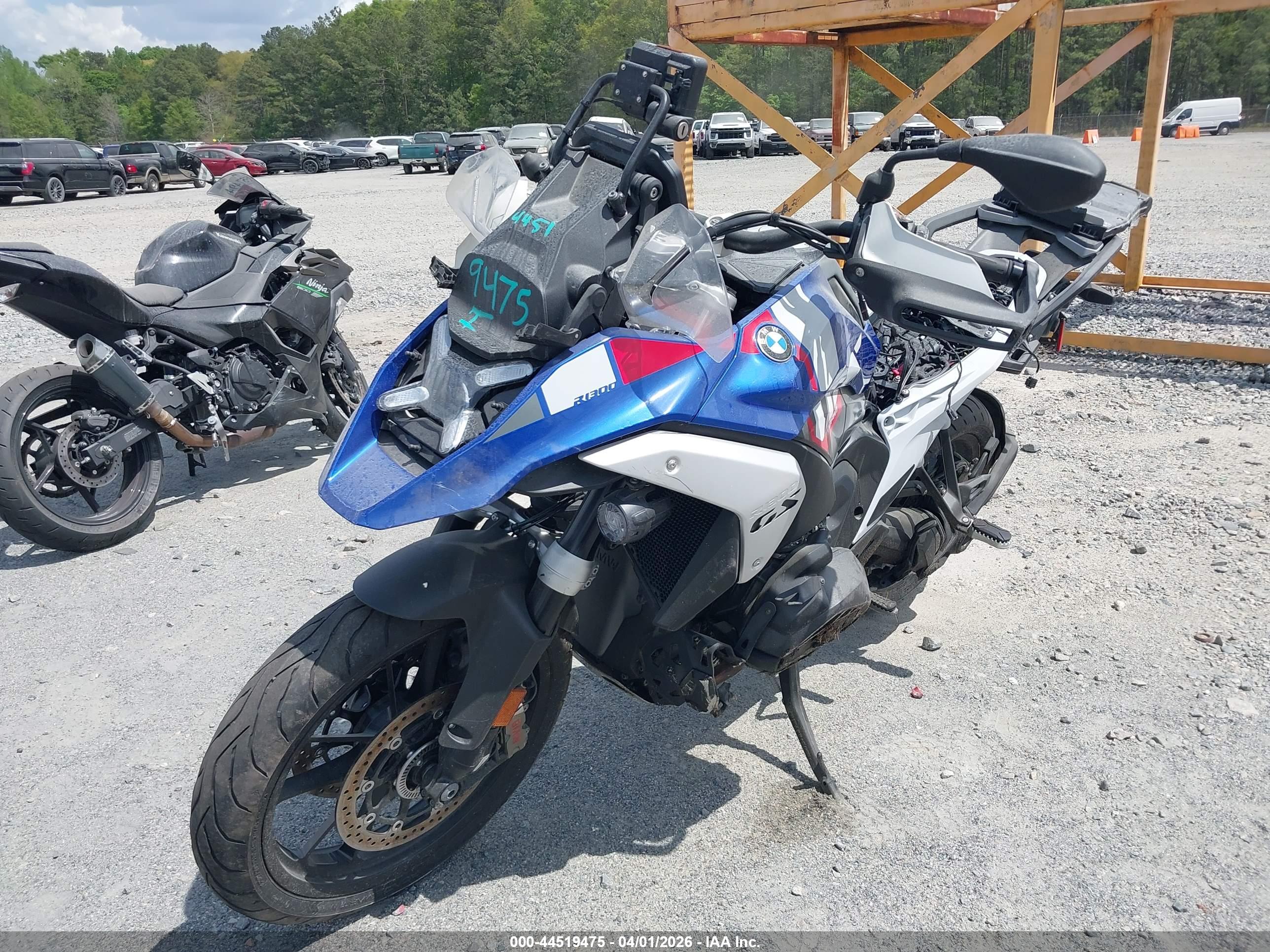 BMW R image 2