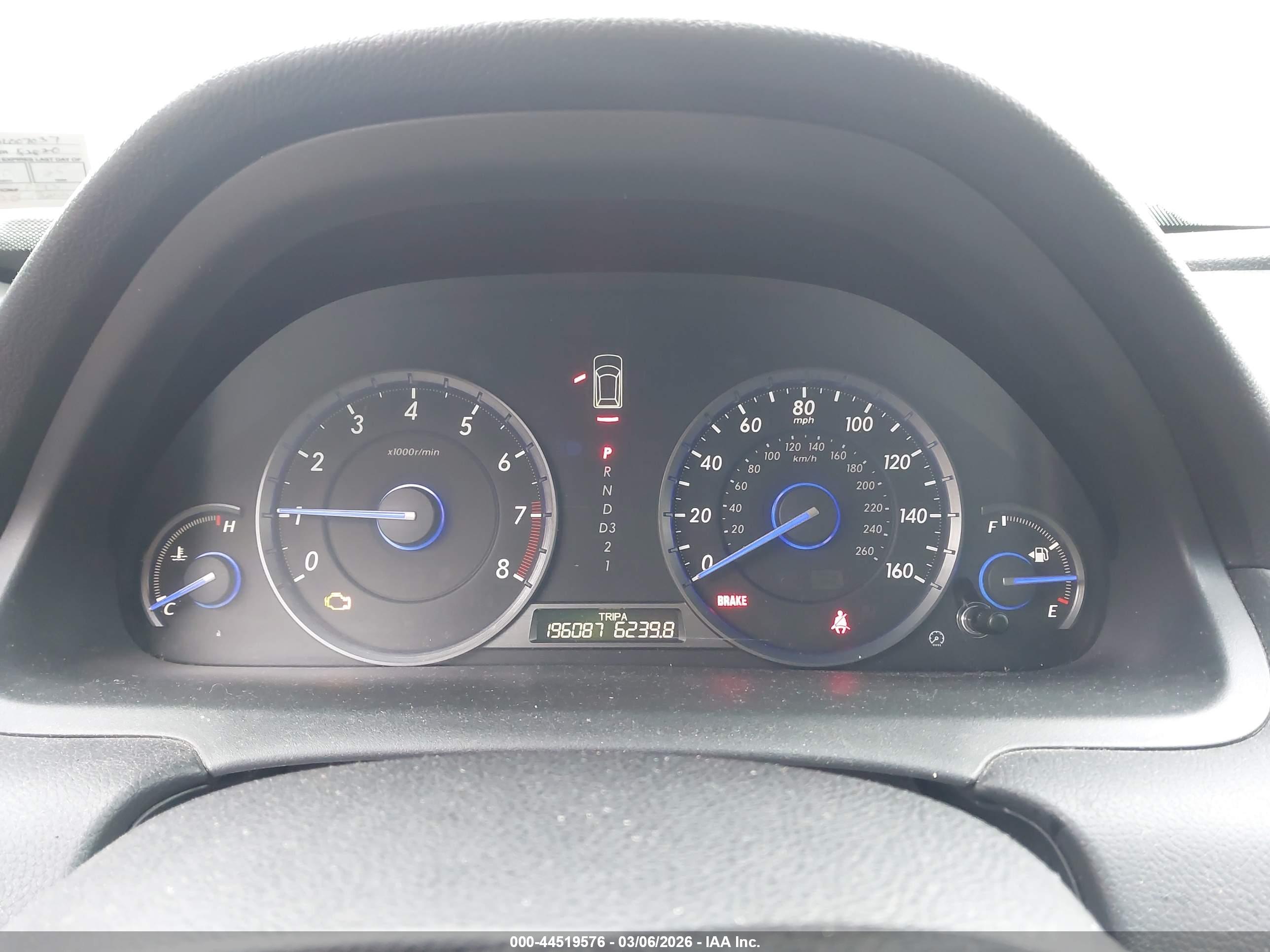 HONDA ACCORD image 7