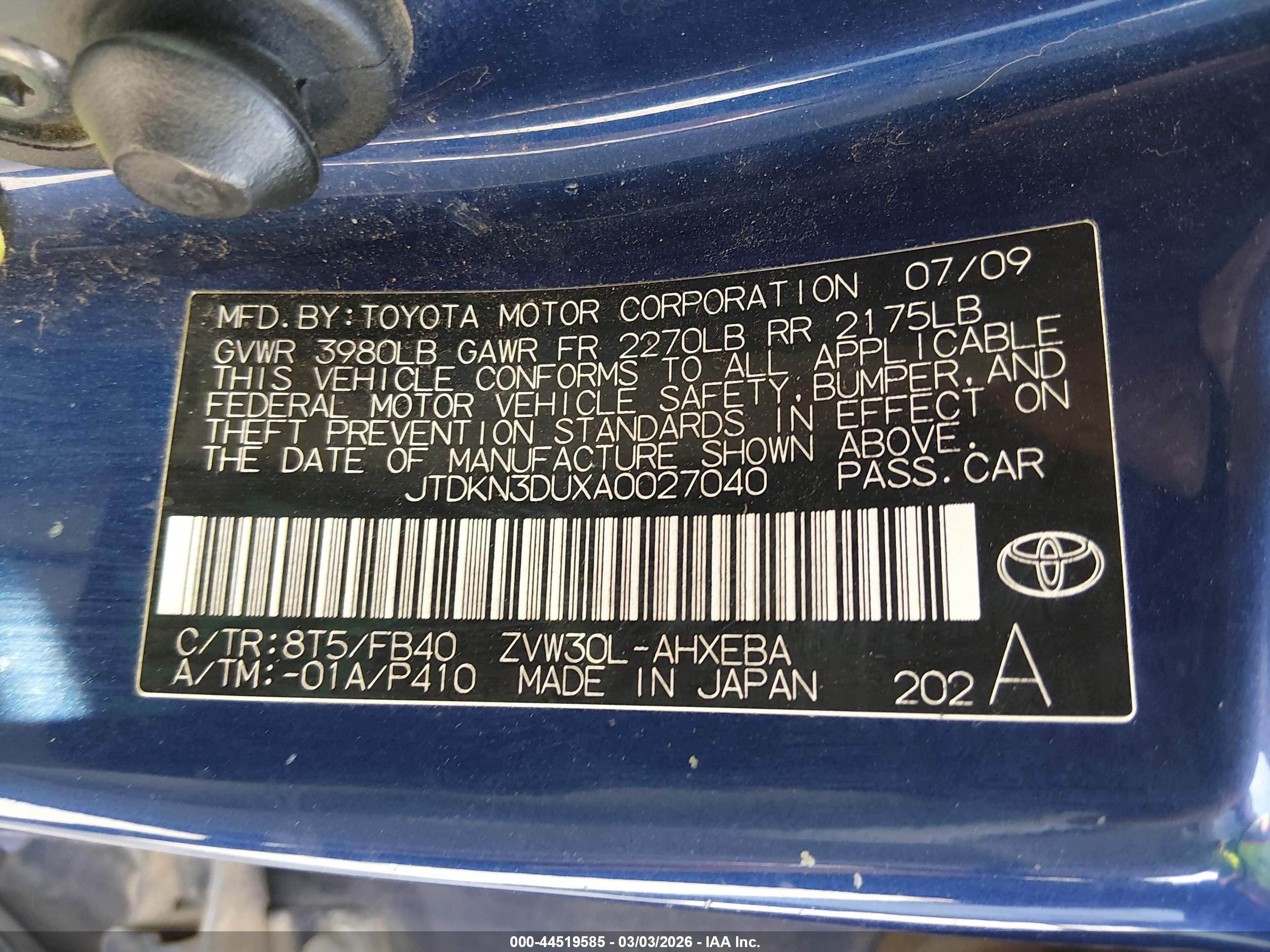 TOYOTA PRIUS image 9