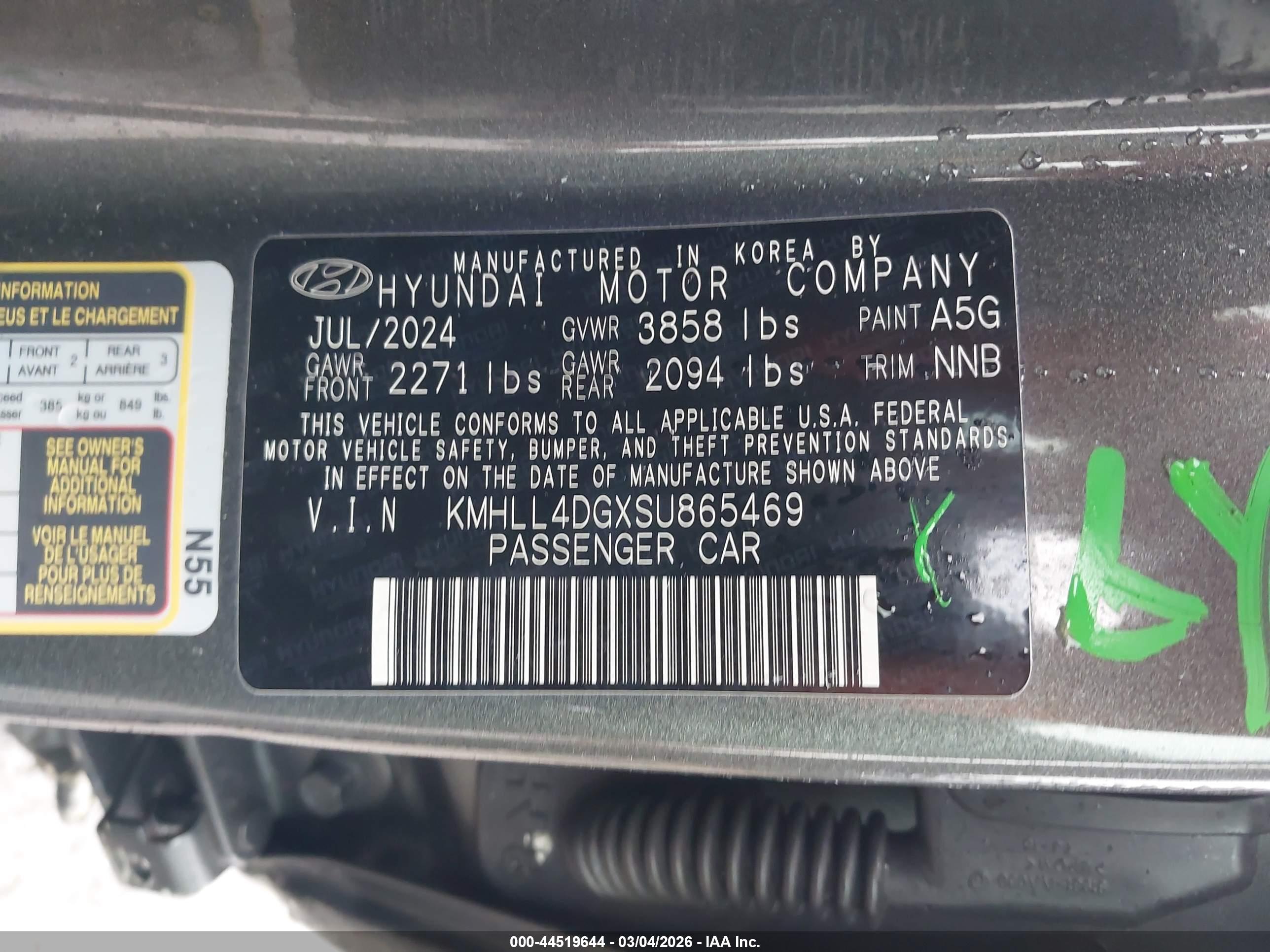 HYUNDAI ELANTRA image 9
